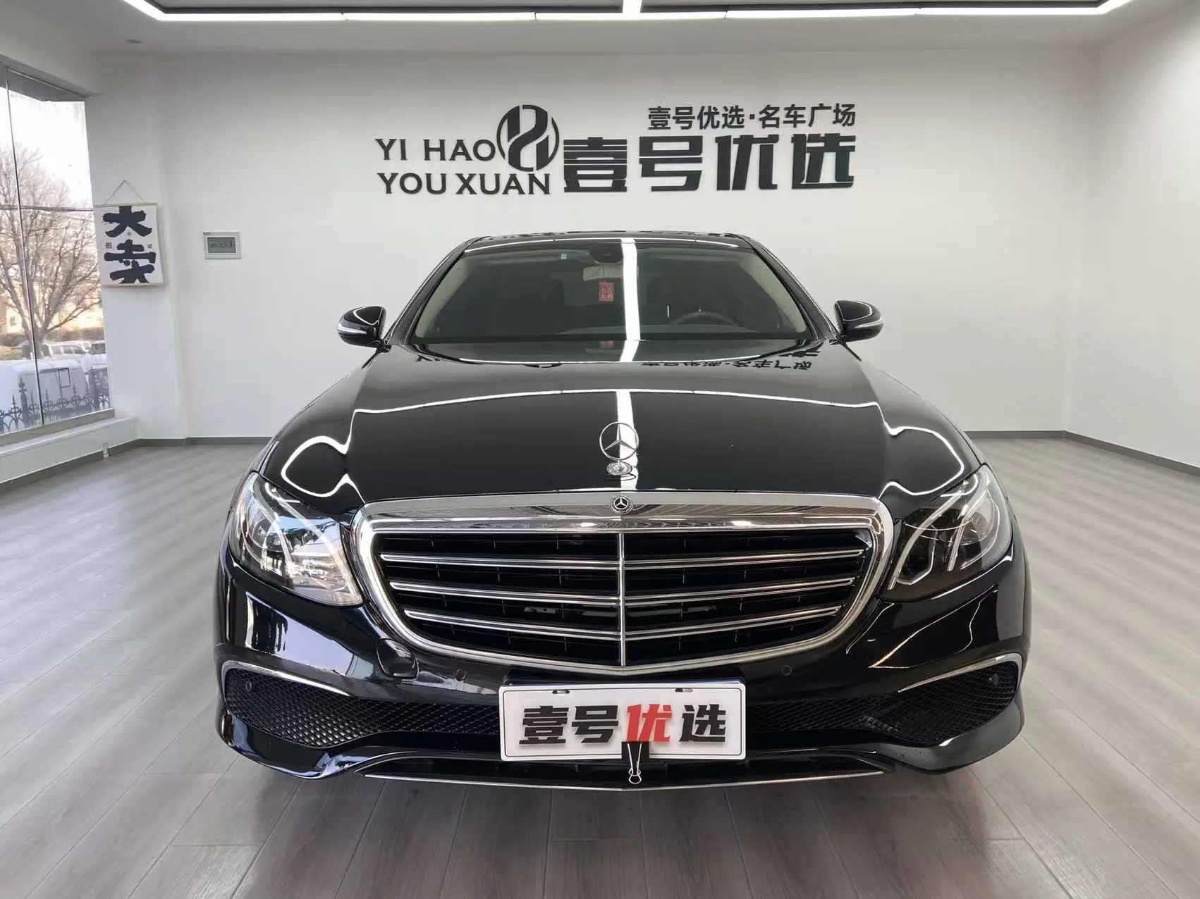 Mercedes-Benz E-Class  из Китая