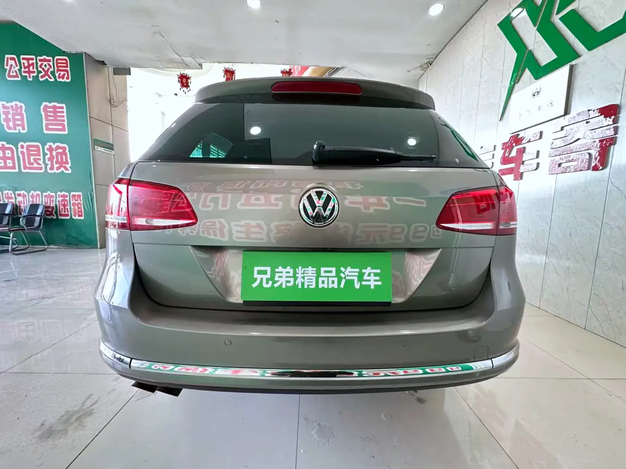 Volkswagen Magotan  из Китая