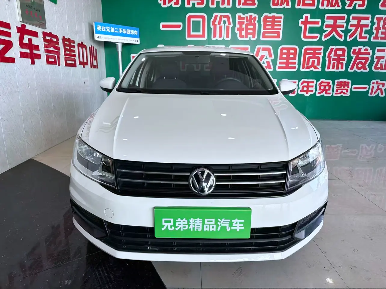 Volkswagen Santana  из Китая