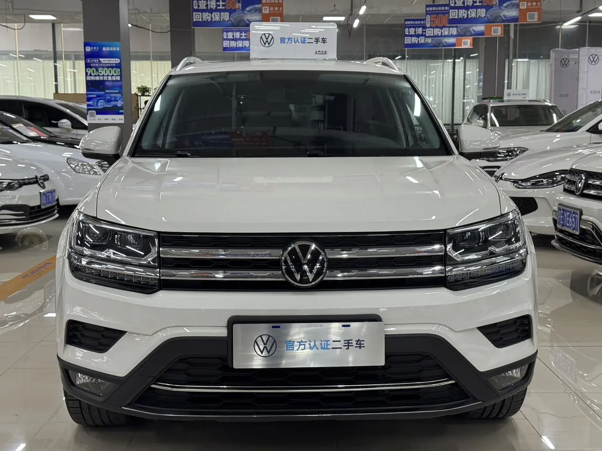 Volkswagen Tharu  из Китая