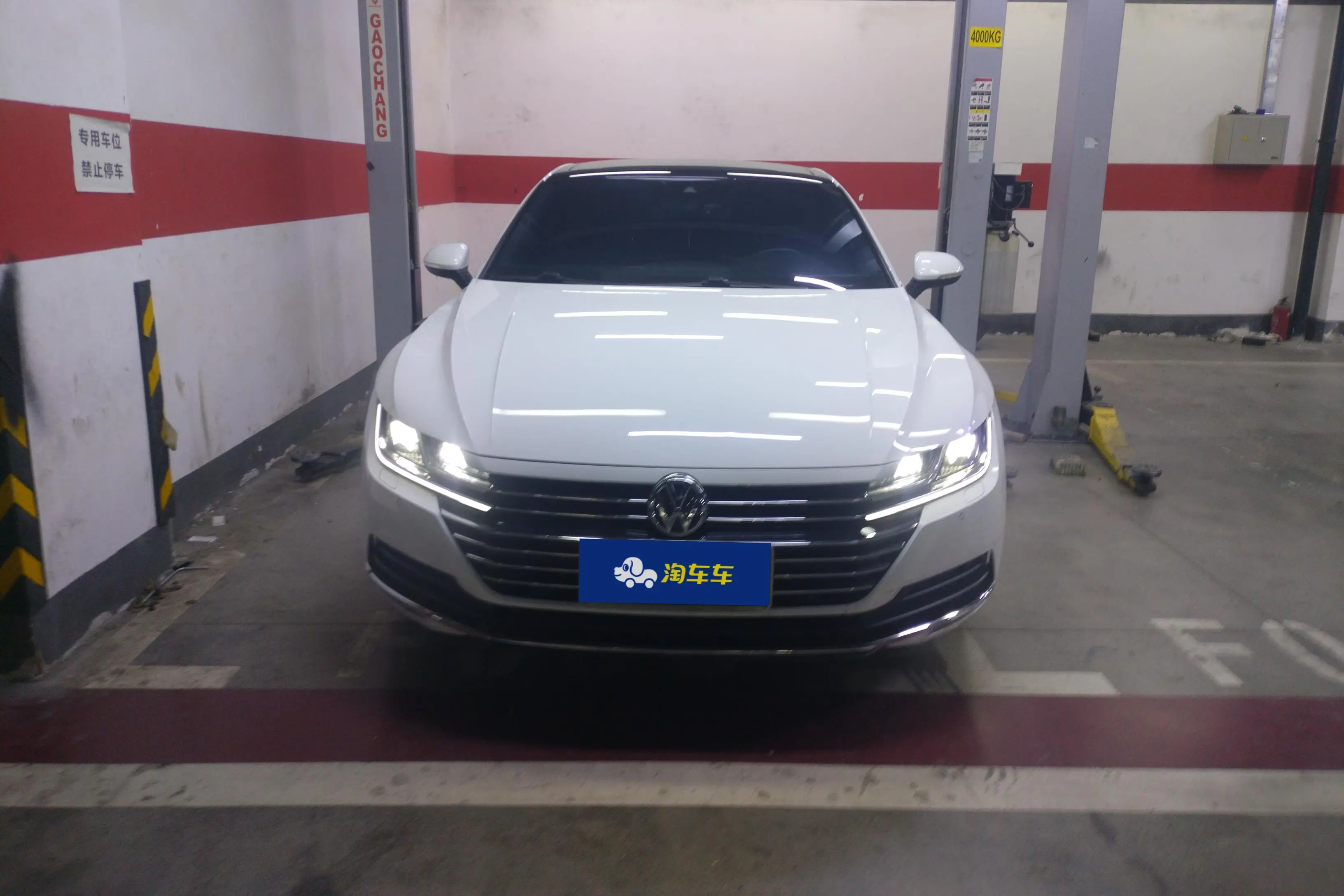 Volkswagen Arteon (CC)  из Китая