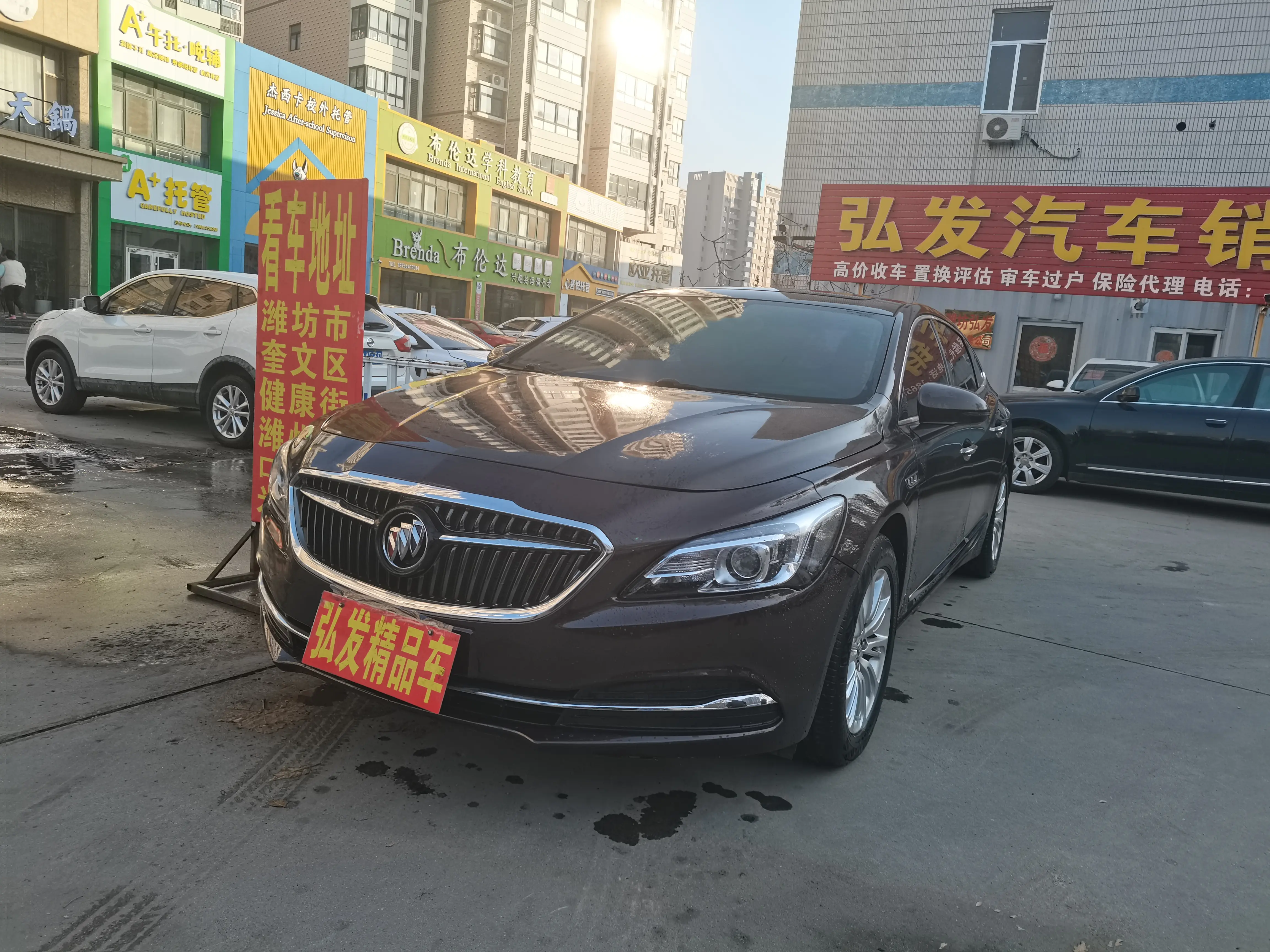Buick LaCrosse  из Китая