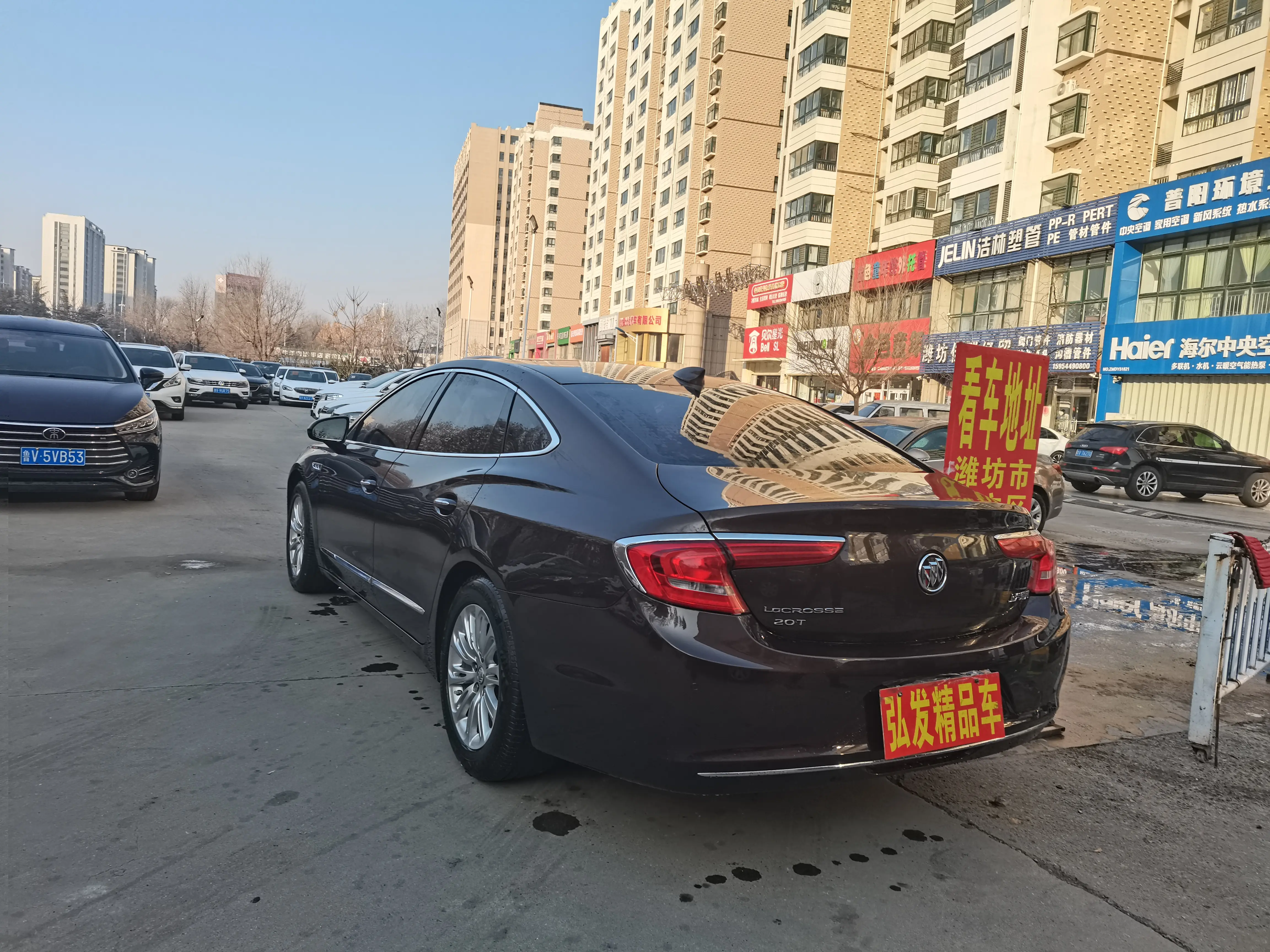 Buick LaCrosse  из Китая