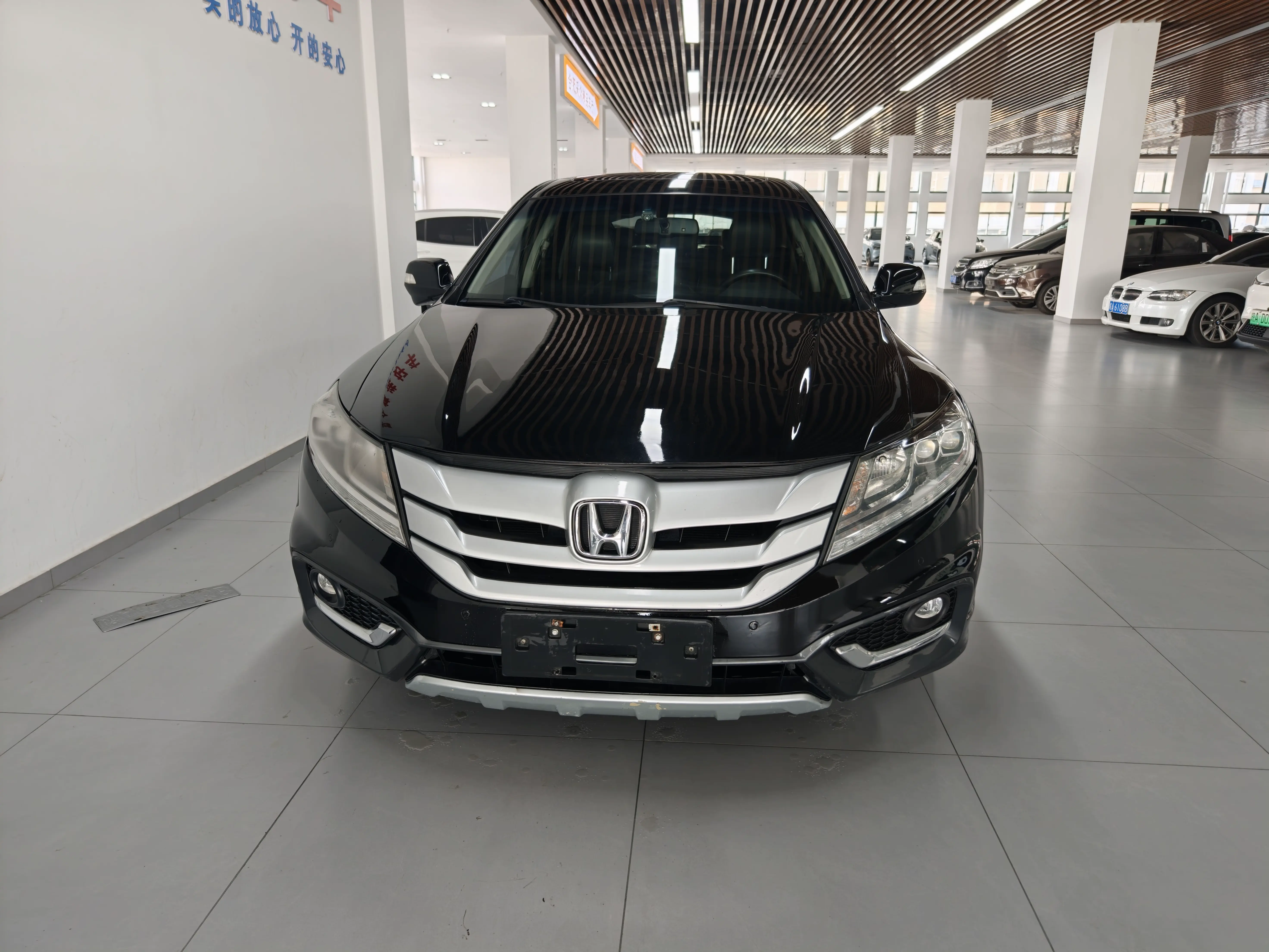 Honda Songs and poems  из Китая