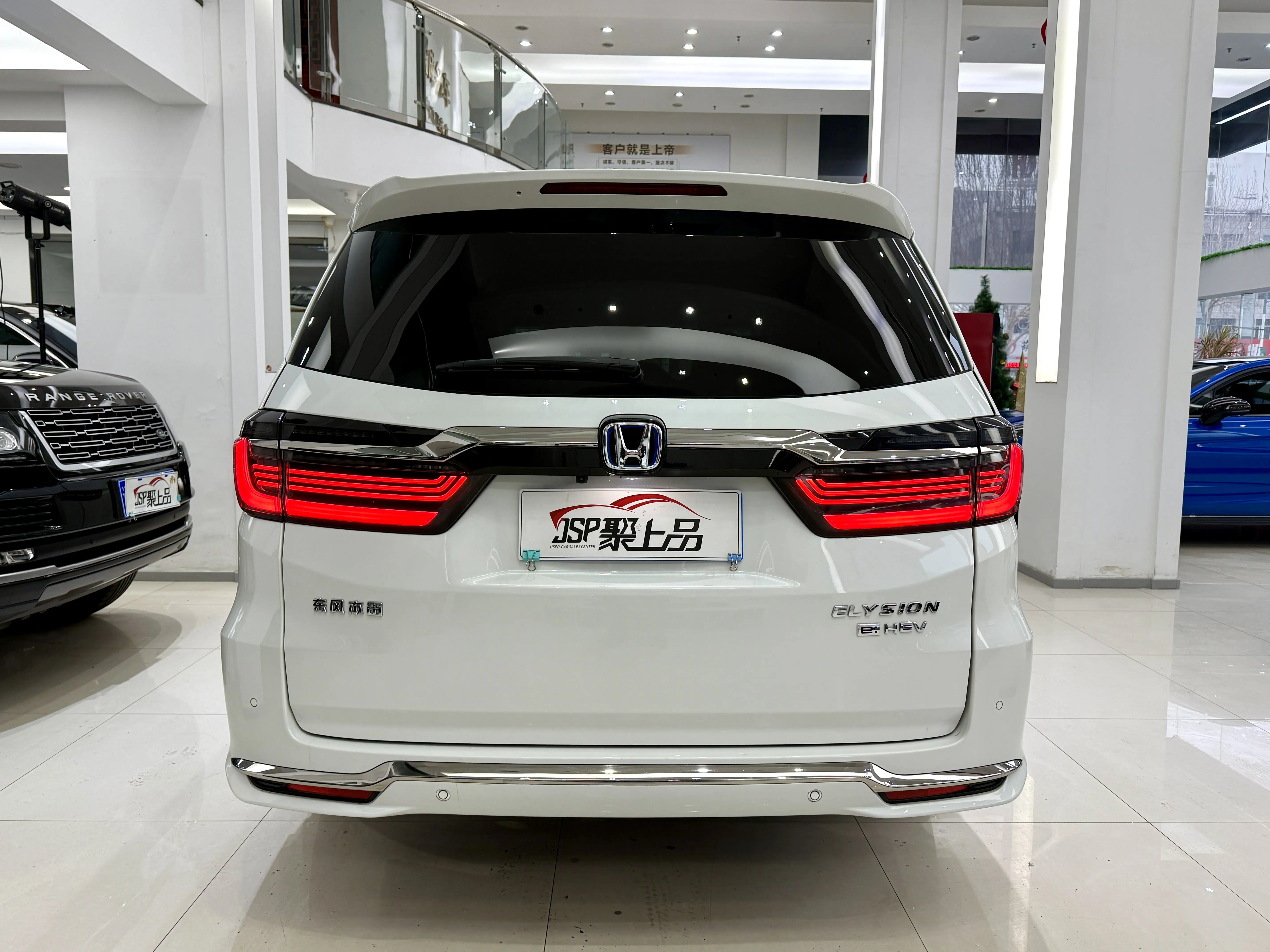 Honda Elysion (Alison)  из Китая