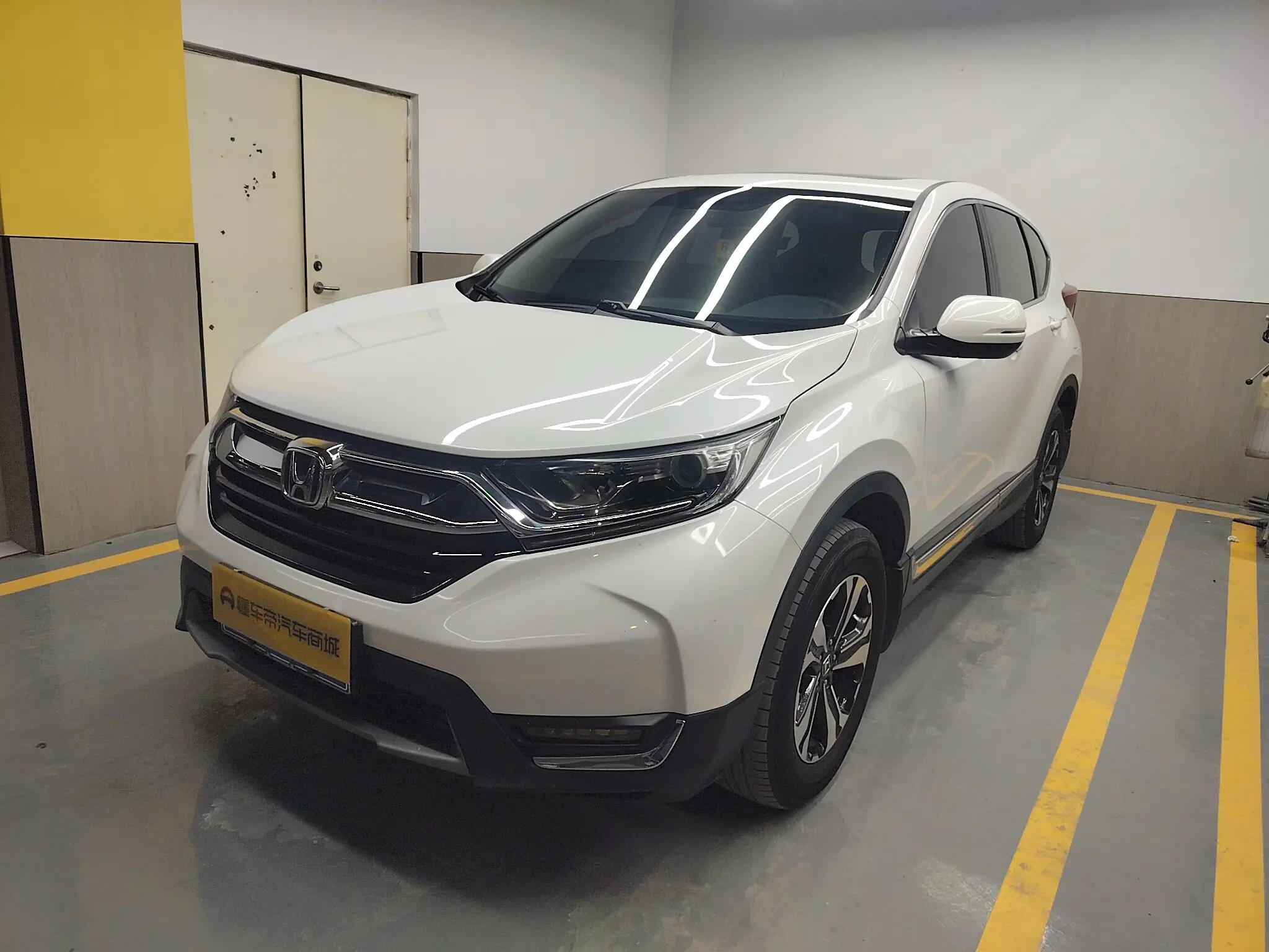 Honda CR-V  из Китая