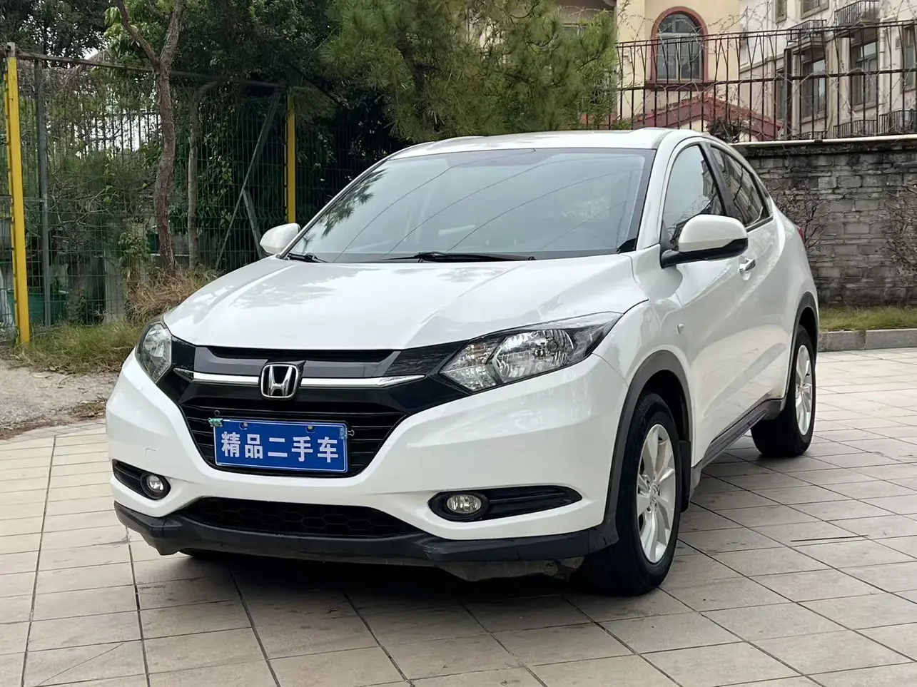 Honda Vezel (Binzhi)  из Китая
