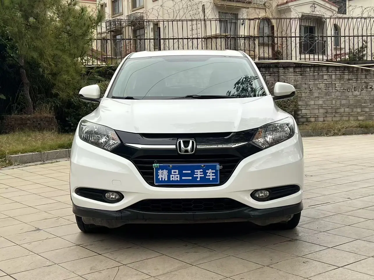 Honda Vezel (Binzhi)  из Китая
