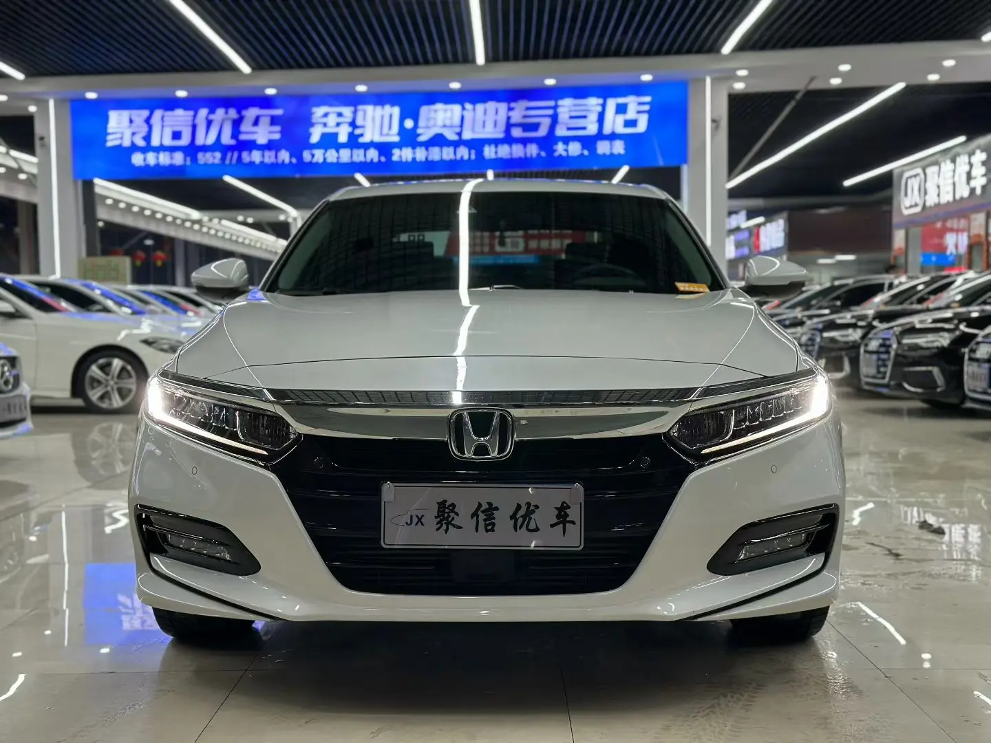 Honda Accord  из Китая