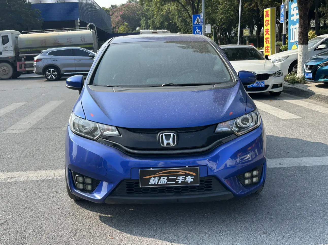 Honda Fit  из Китая