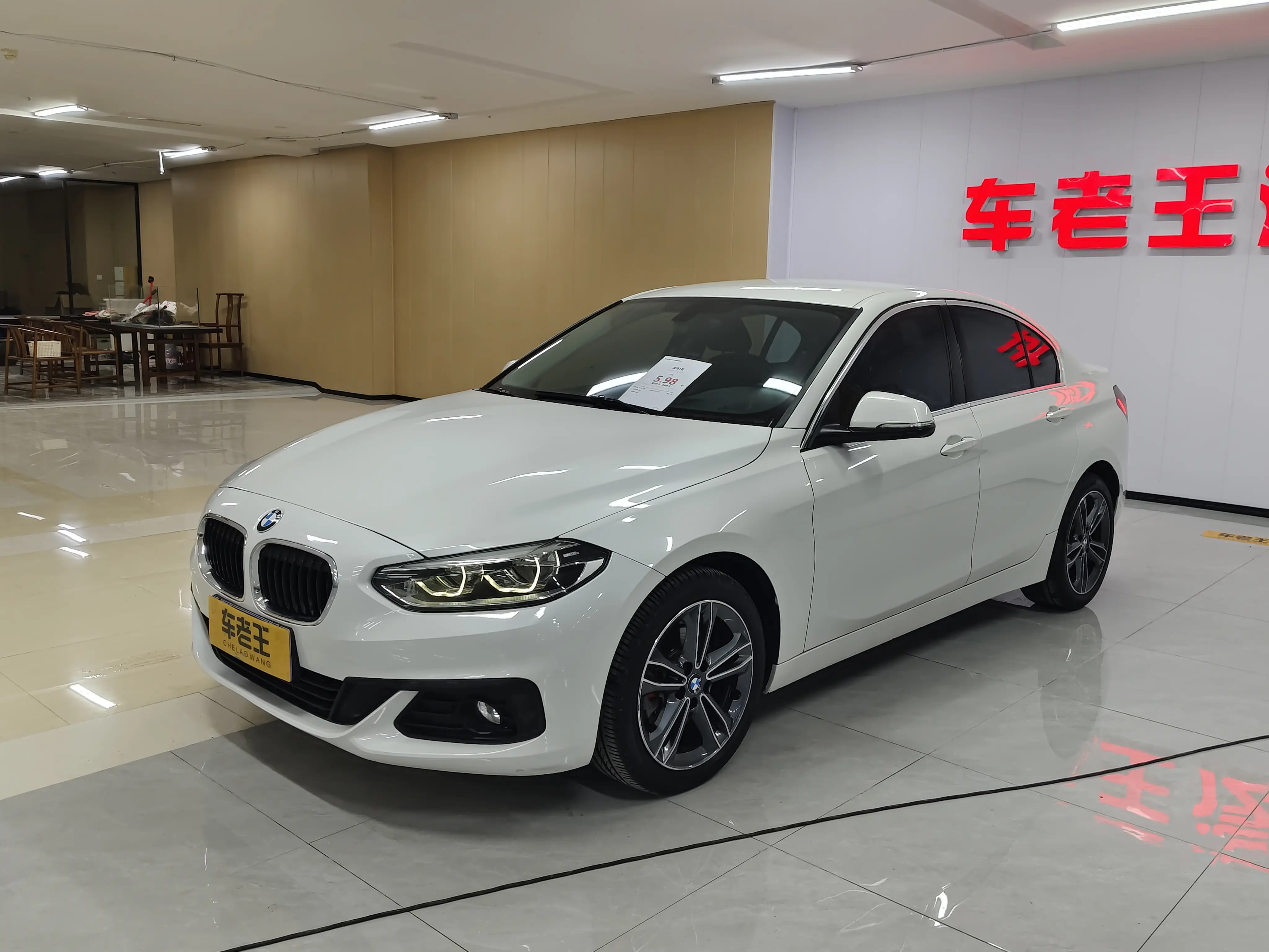 BMW 1 Series  из Китая