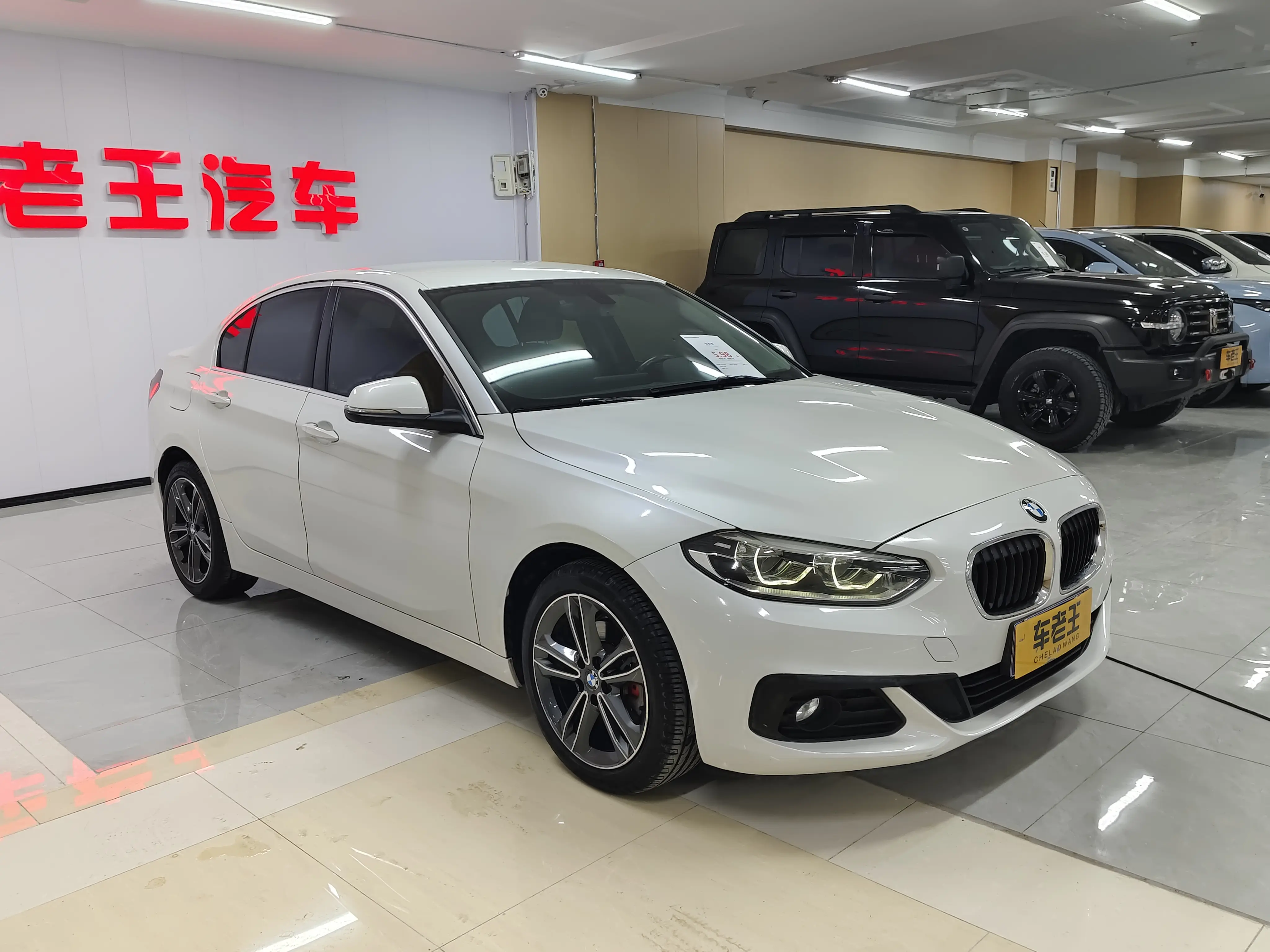 BMW 1 Series  из Китая