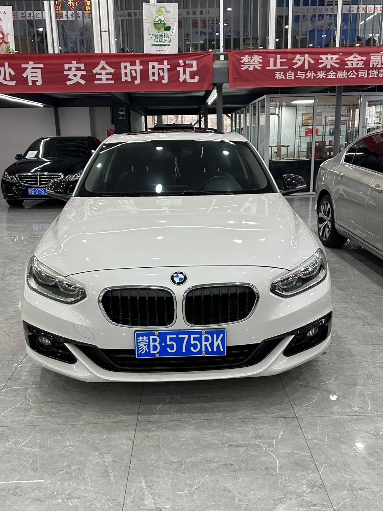 BMW 1 Series  из Китая