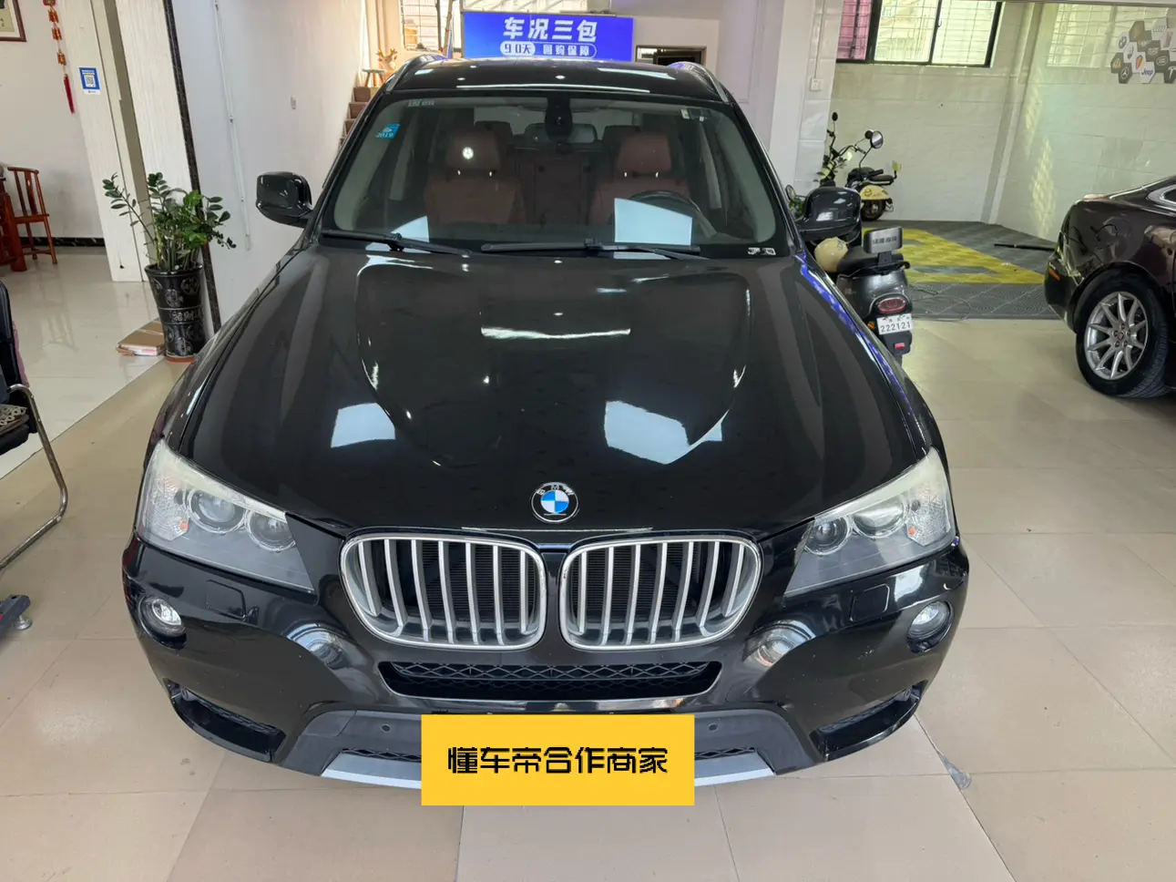 BMW X3  из Китая