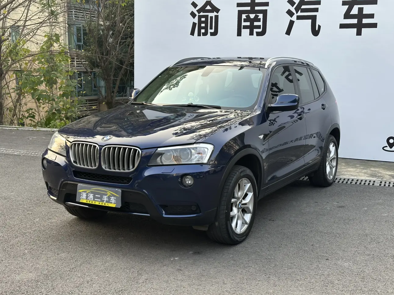BMW X3  из Китая
