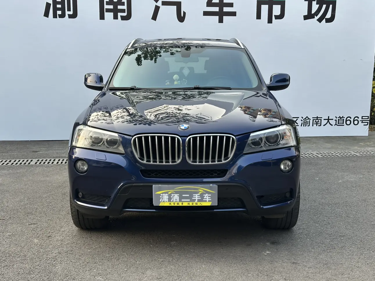BMW X3  из Китая
