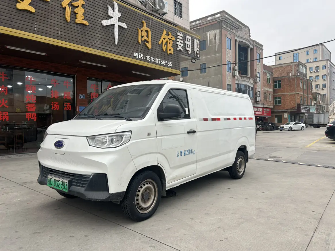 Carrier Finless porpoise  из Китая