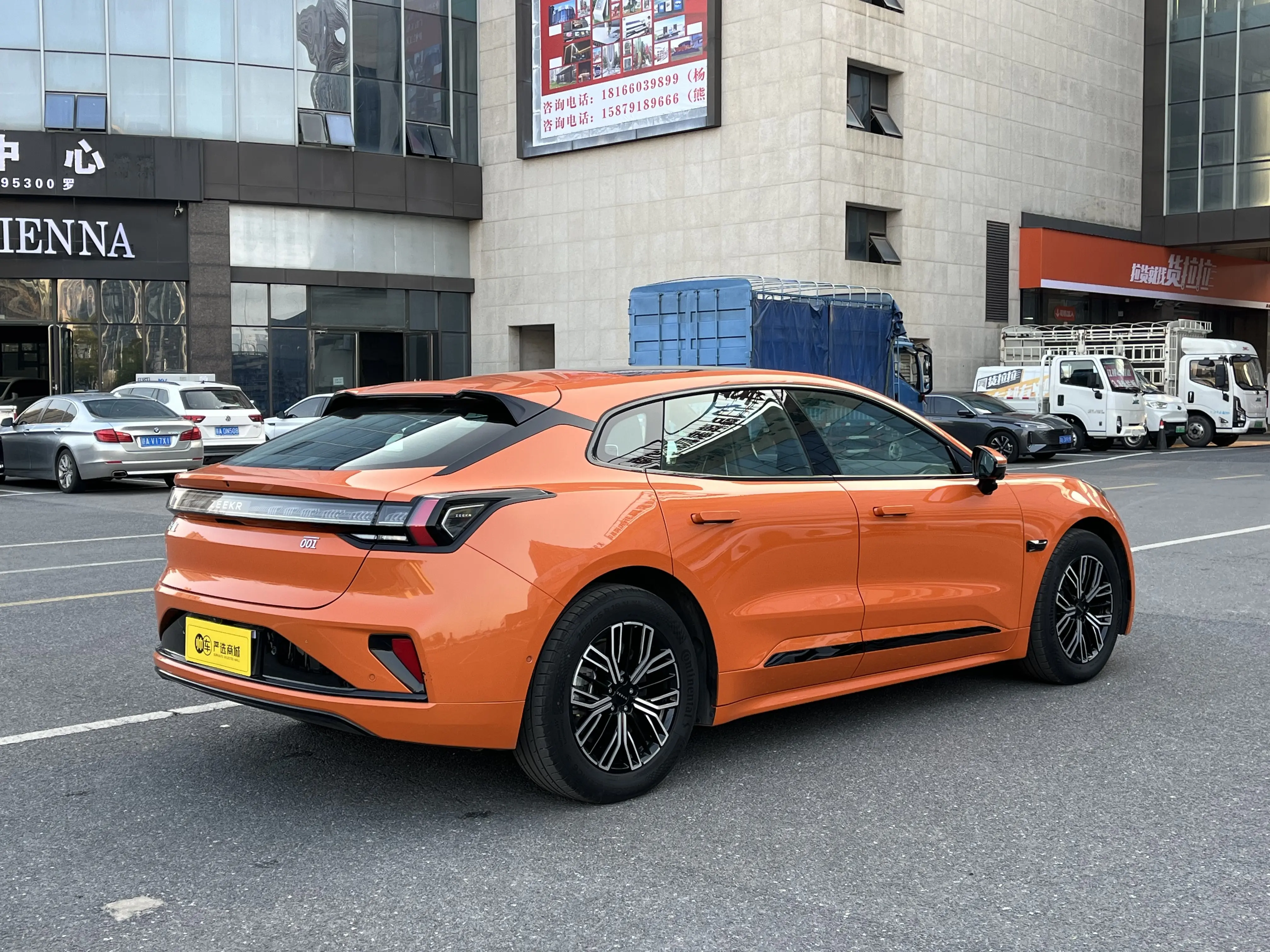 ZEEKR 001  из Китая