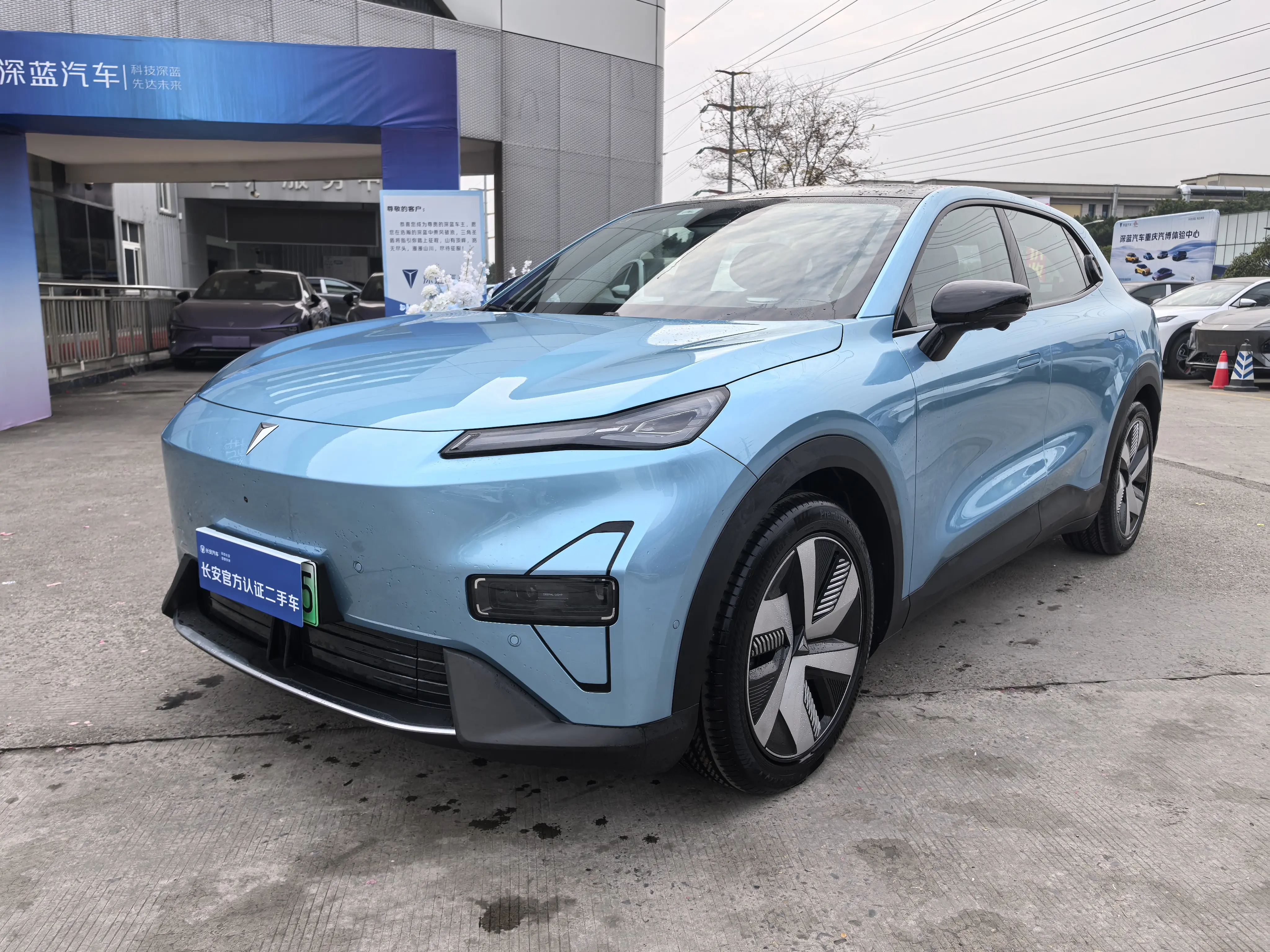 Deepal Dark blue S05  из Китая