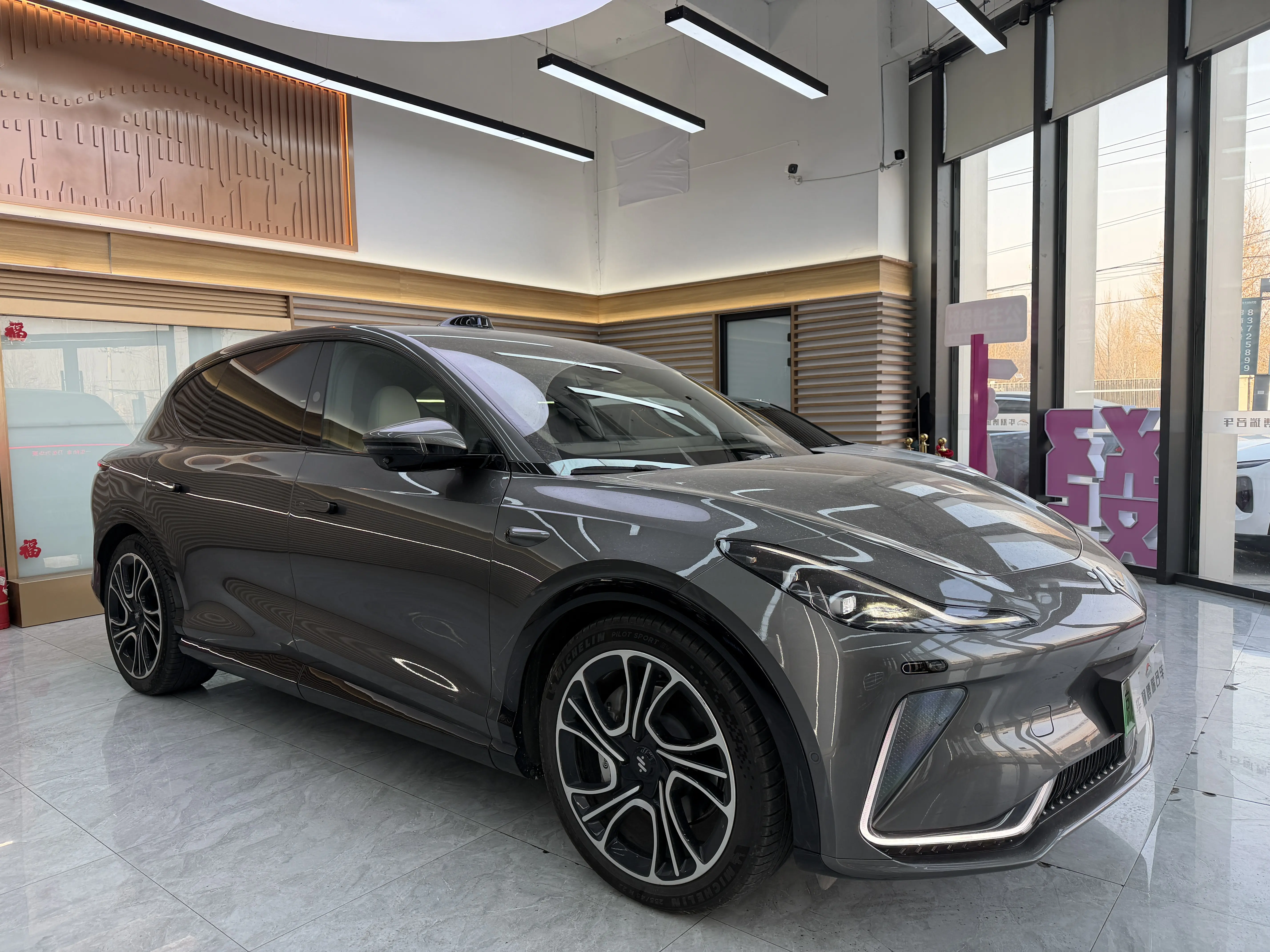 Zhiji LS7  из Китая