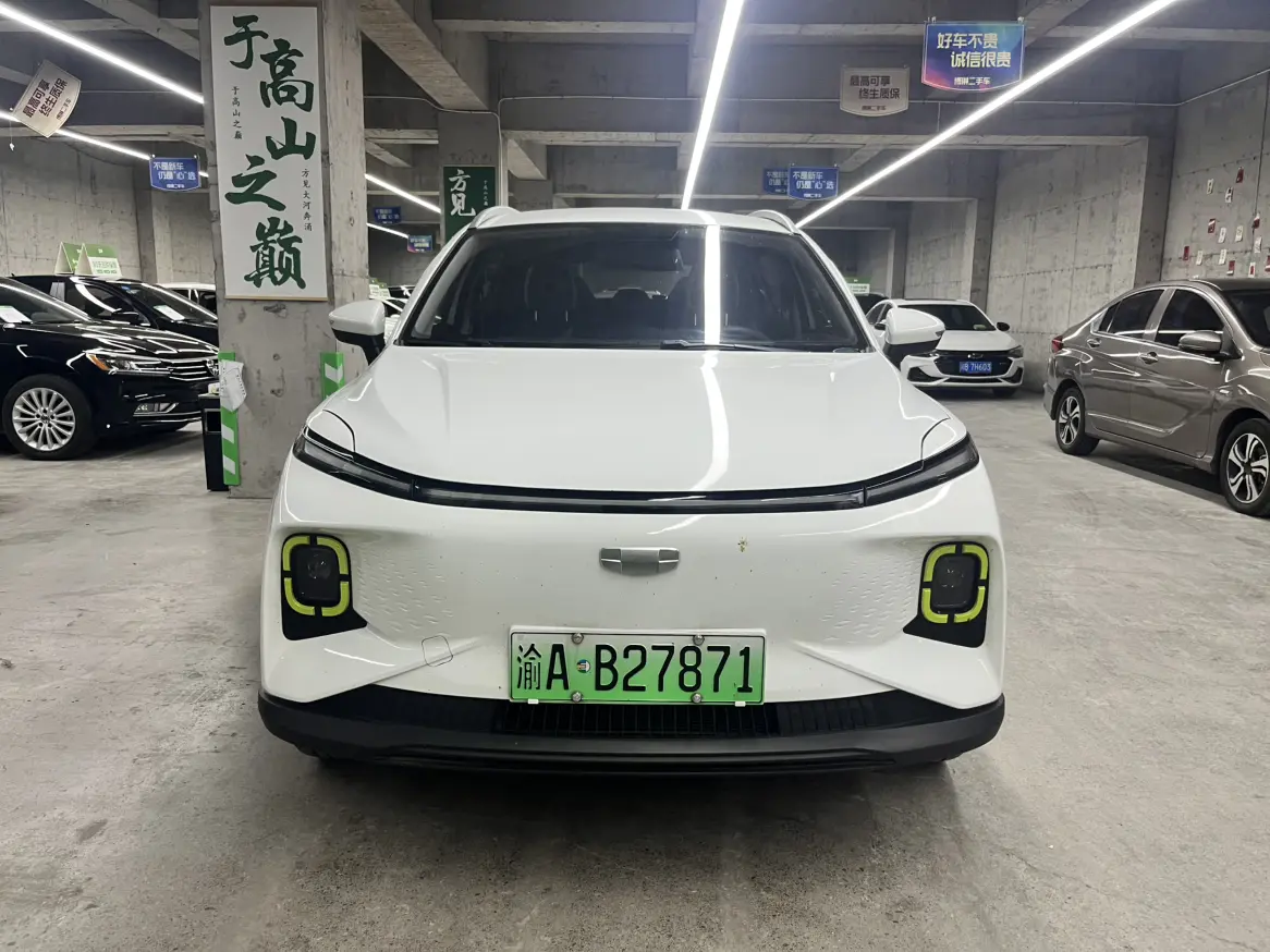 Geely Geometry E Firefly  из Китая