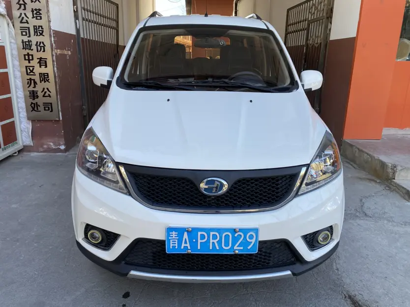 BAIC Changhe M50S  из Китая
