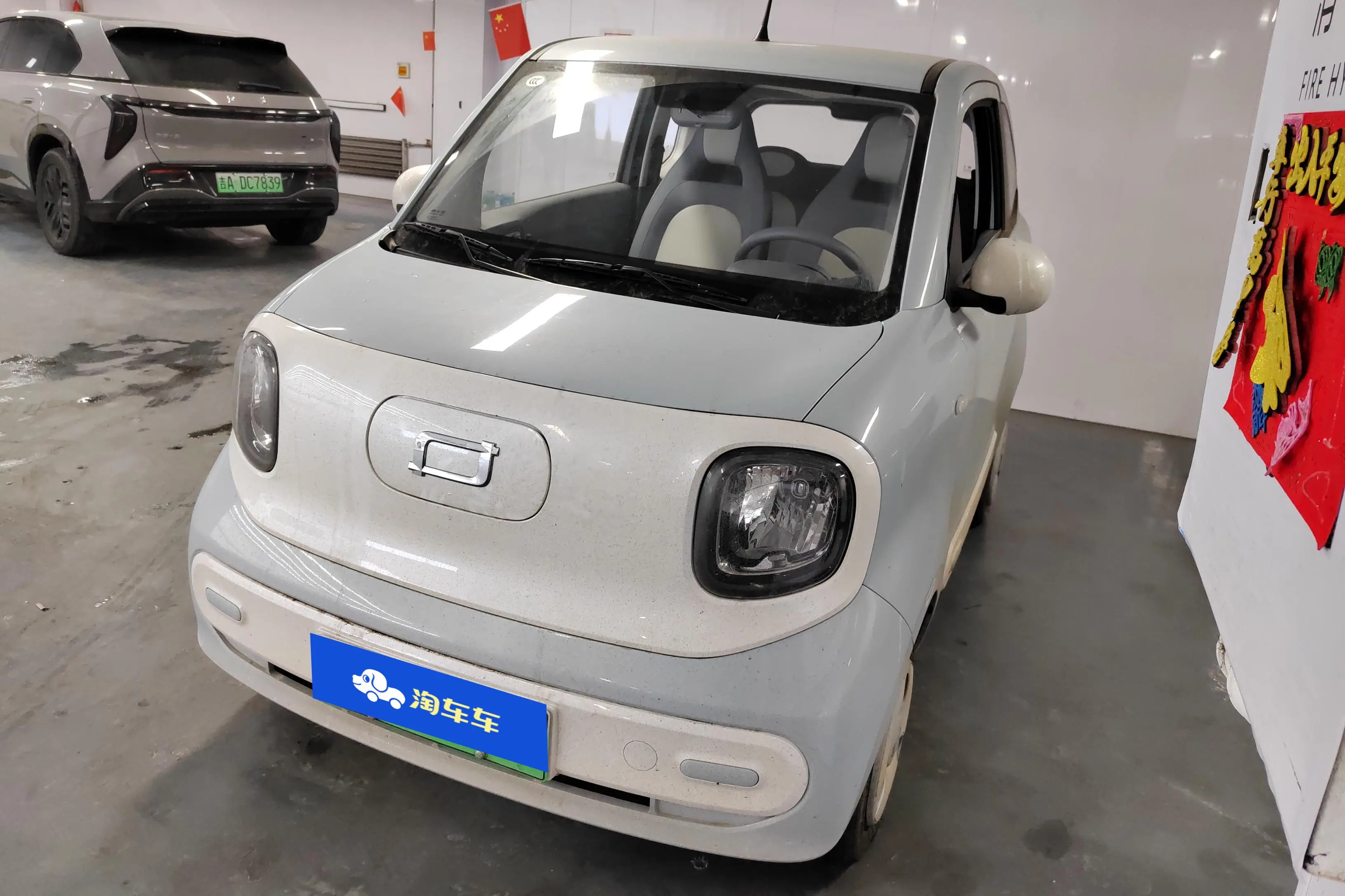 FAW Galloping Pony  из Китая