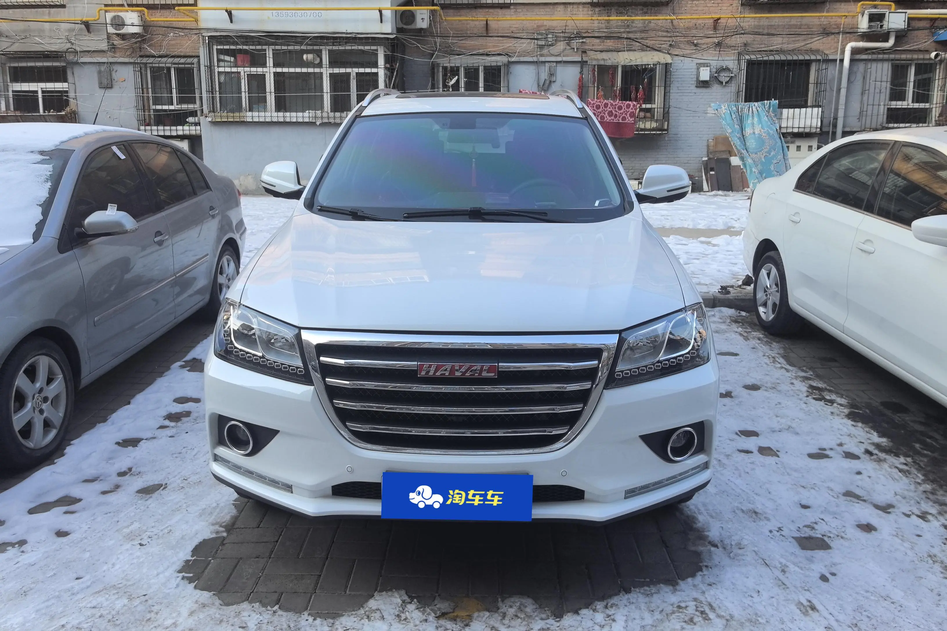 Haval H2  из Китая