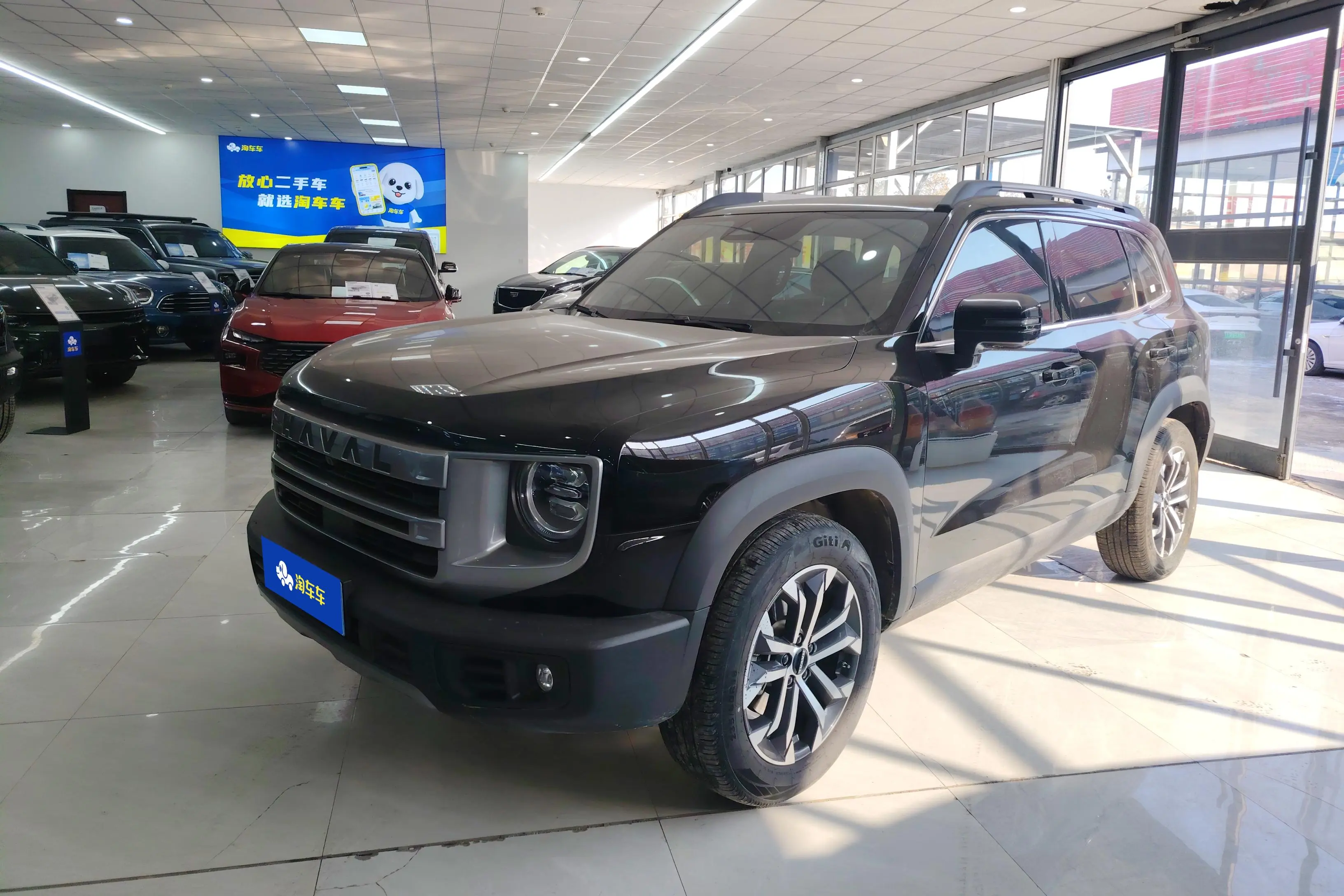 Haval Dargo  из Китая