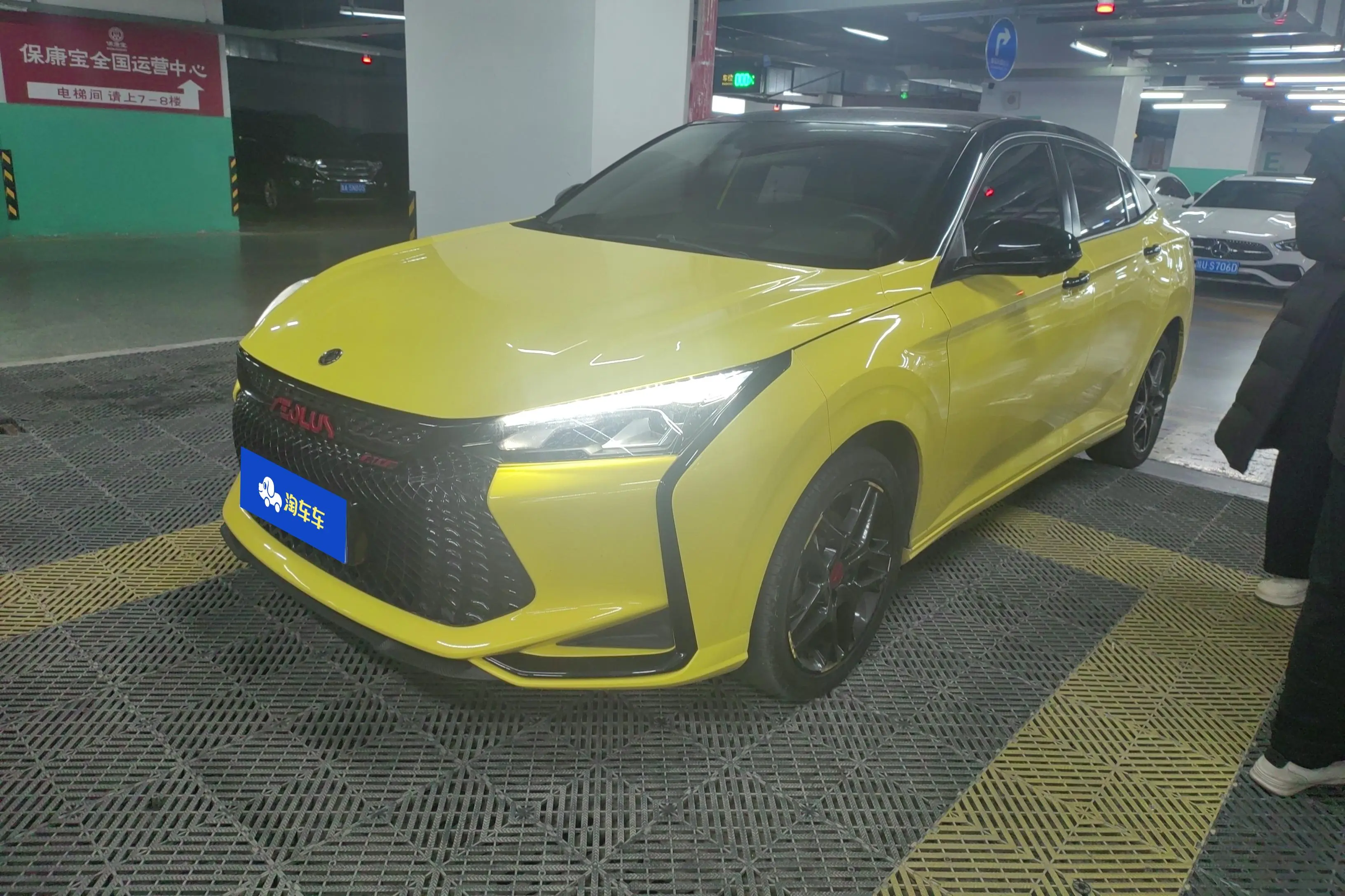 Dongfeng Yixuan  из Китая