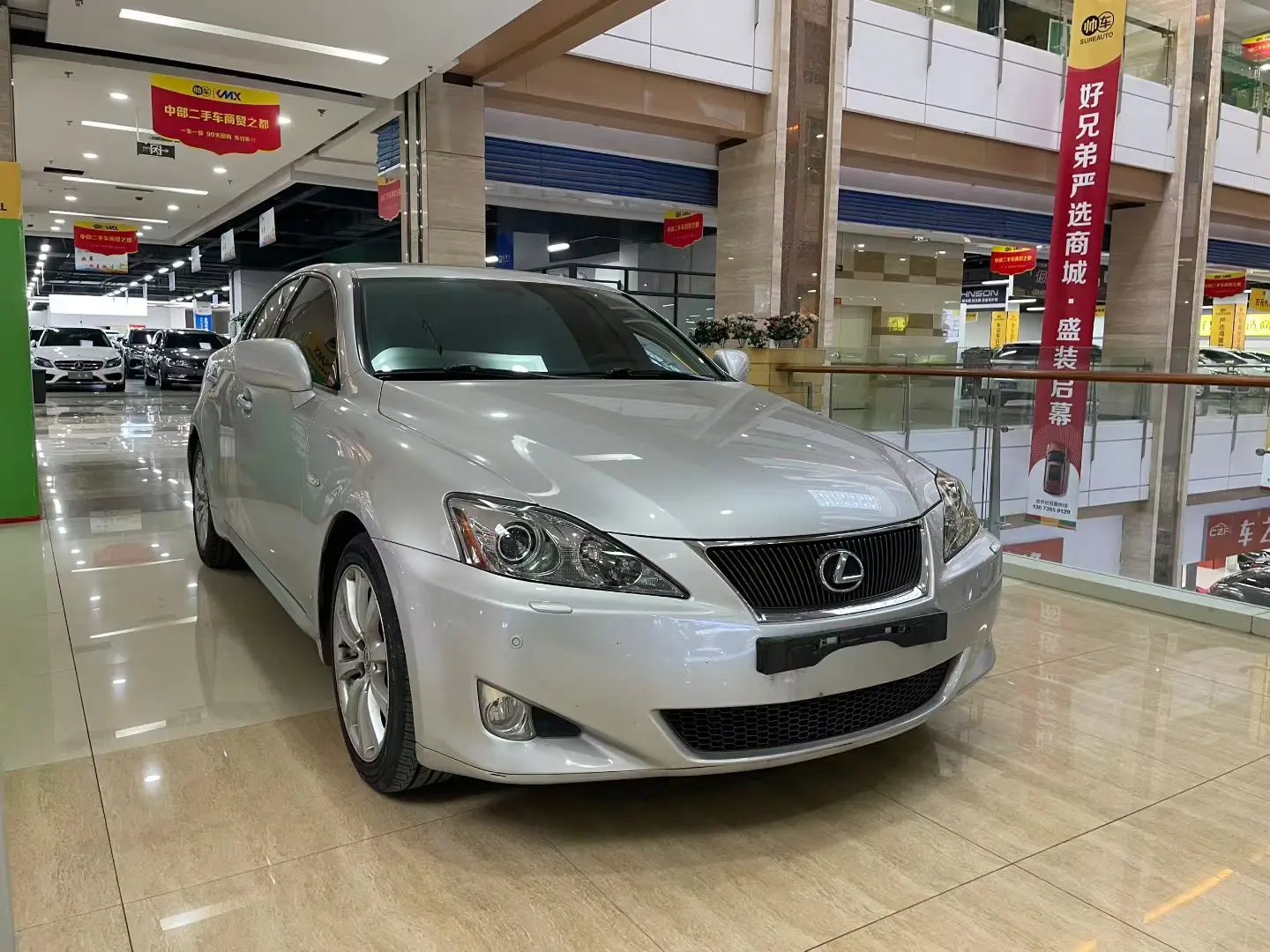 Lexus IS  из Китая