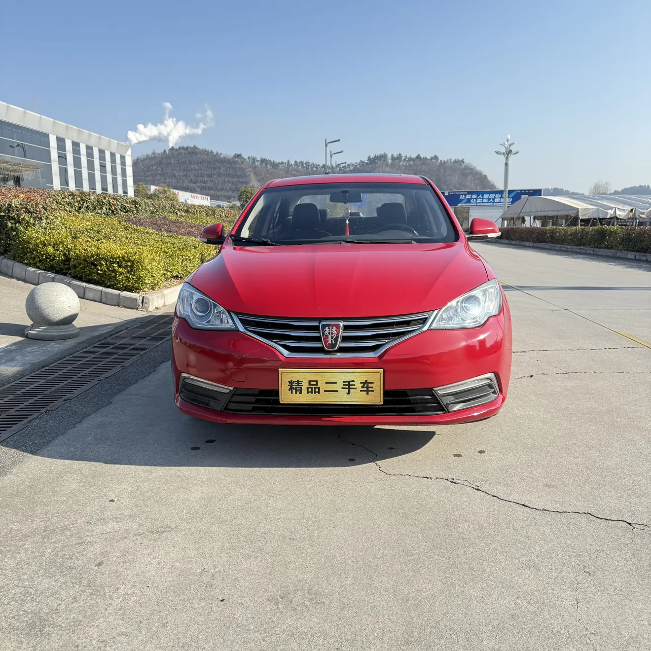 Roewe 360  из Китая