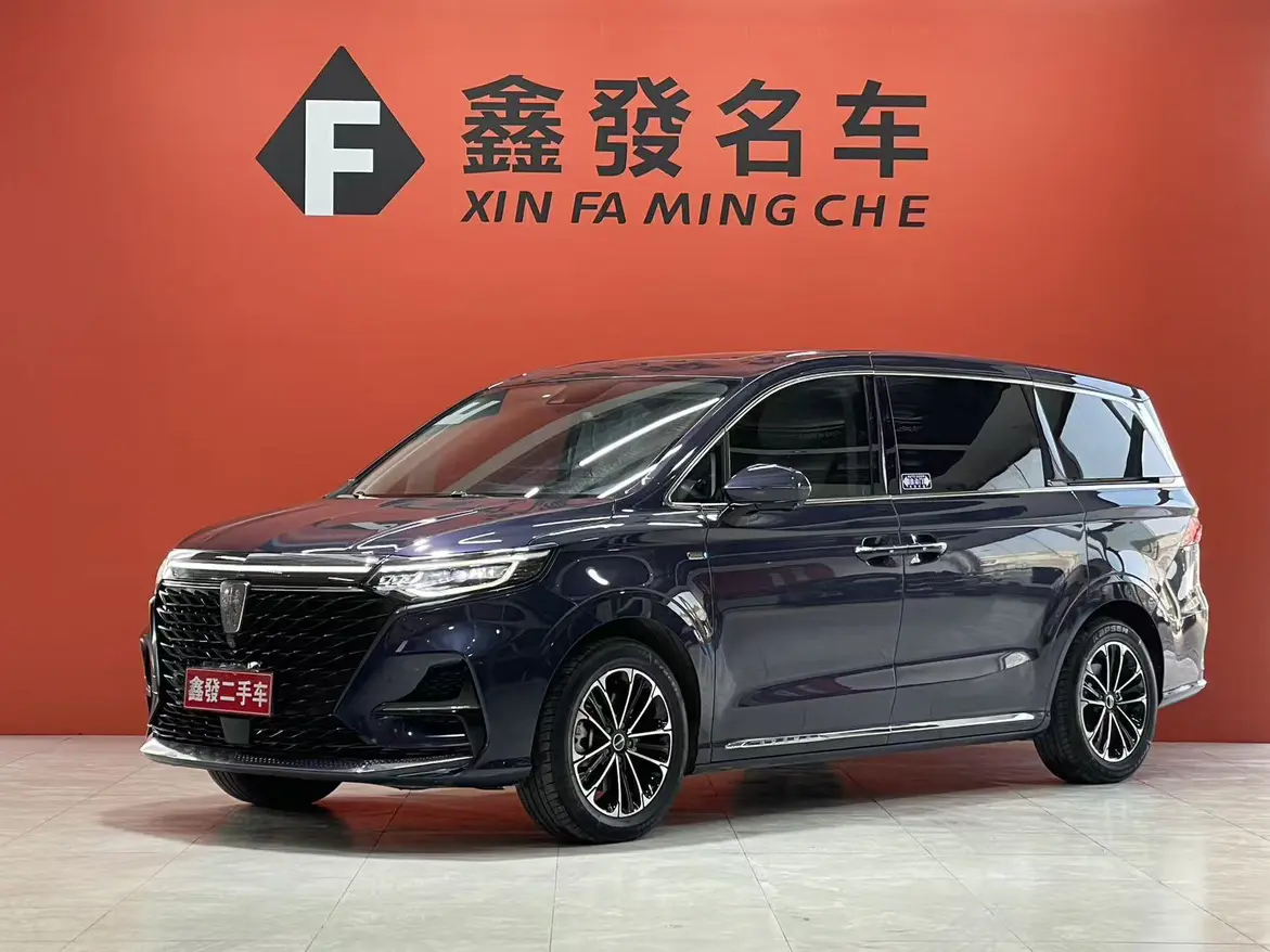 Roewe iMAX8  из Китая