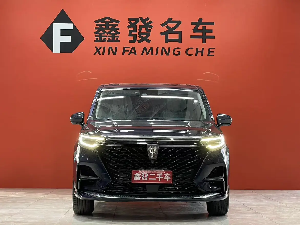 Roewe iMAX8  из Китая