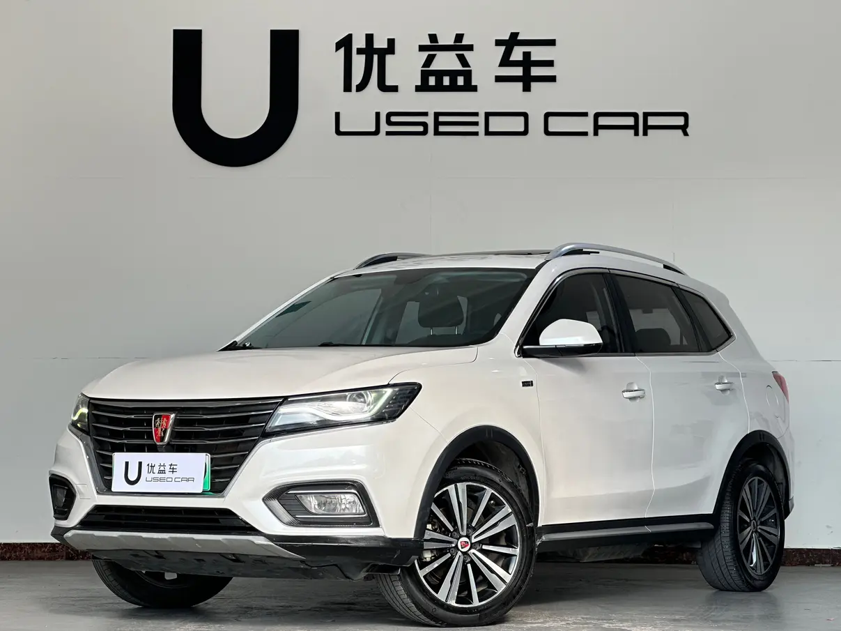 Roewe eRX5  из Китая
