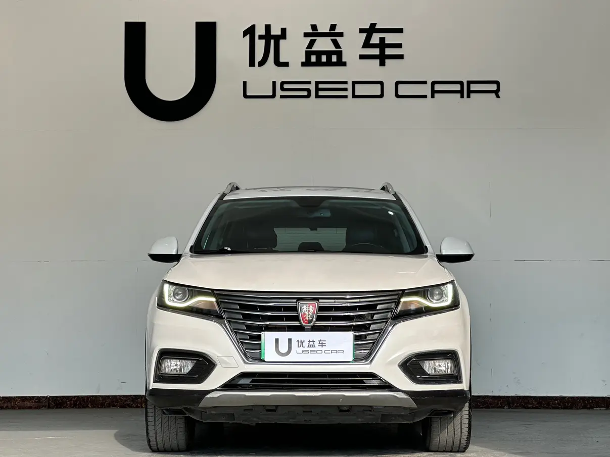 Roewe eRX5  из Китая