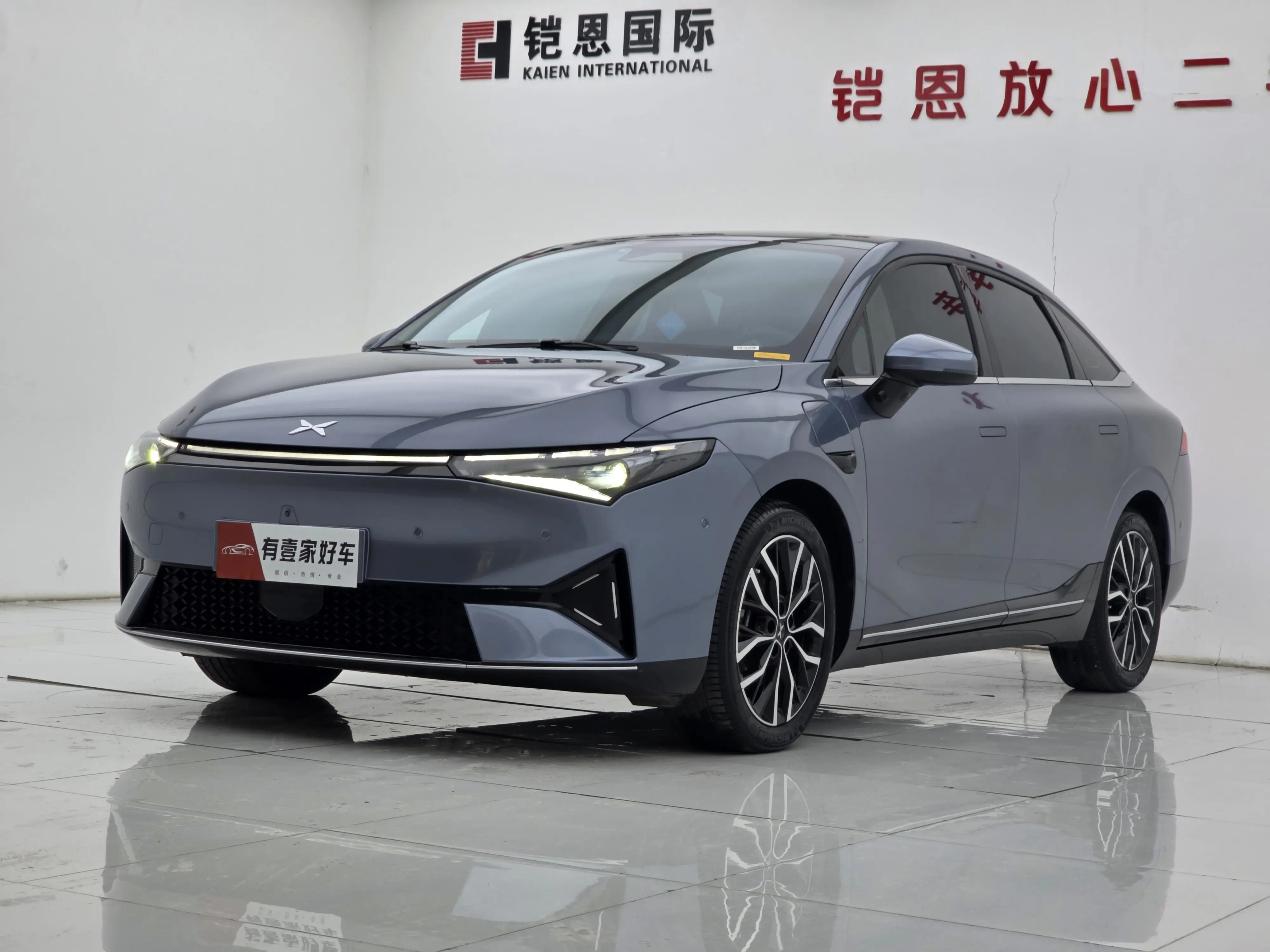 Xpeng P5  из Китая