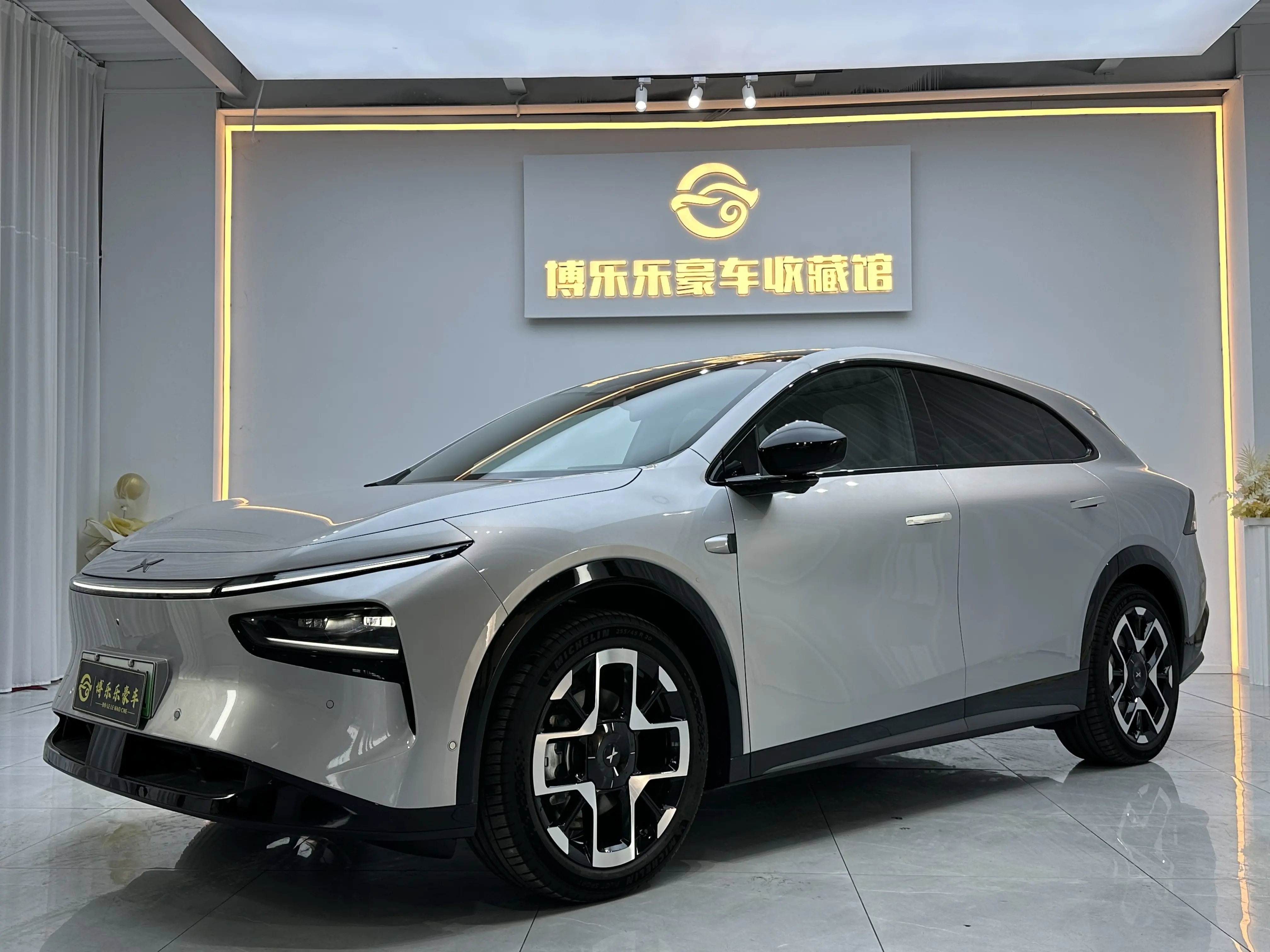 Xpeng G7  из Китая