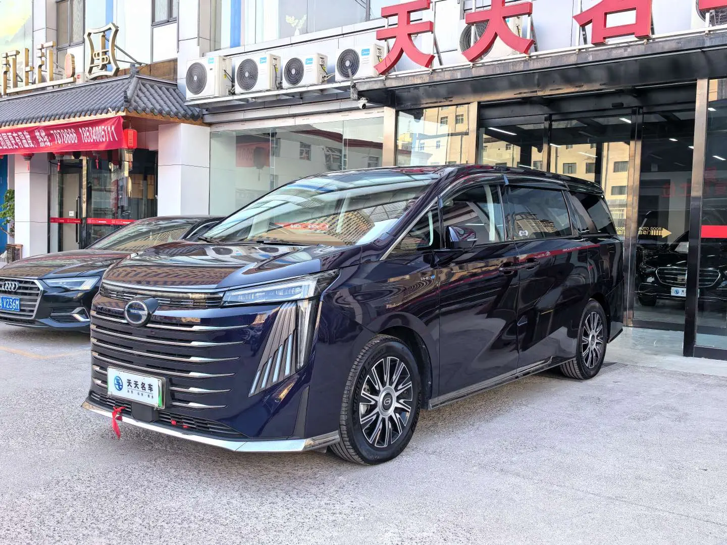 GAC Trumpchi E9 PHEV  из Китая