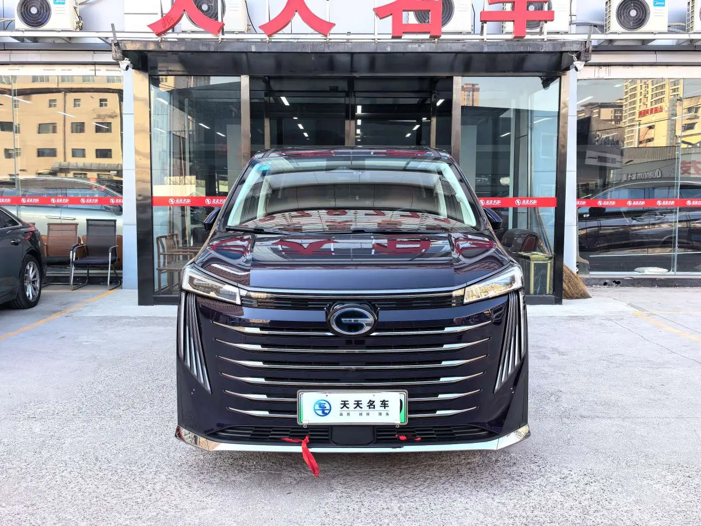 GAC Trumpchi E9 PHEV  из Китая