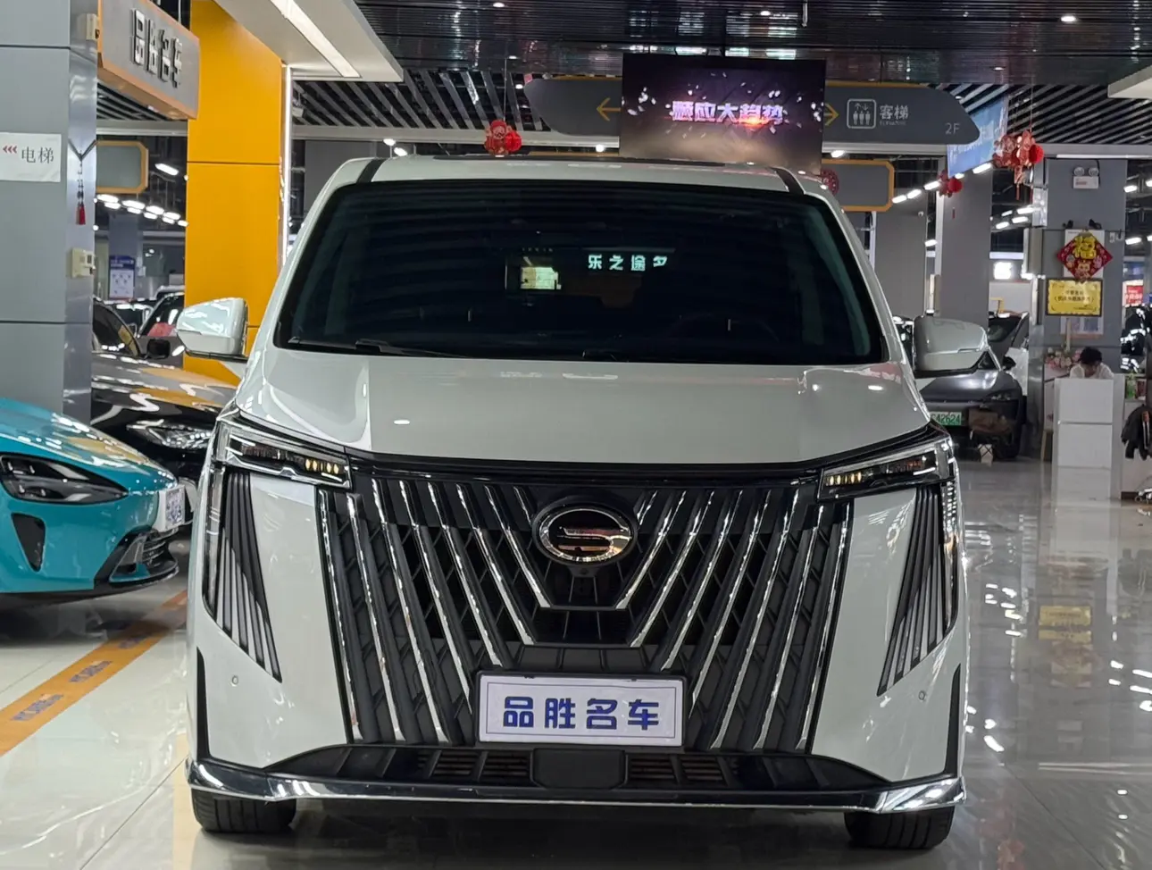 GAC Trumpchi M8  из Китая