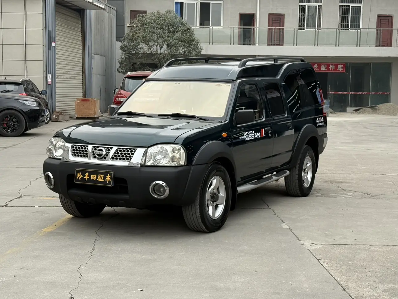 Nissan ZN van  из Китая