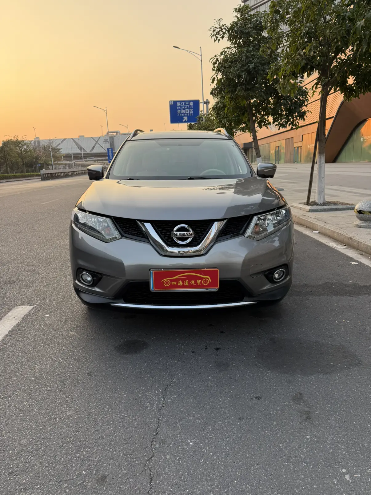 Nissan X-Trail (Qijun)  из Китая