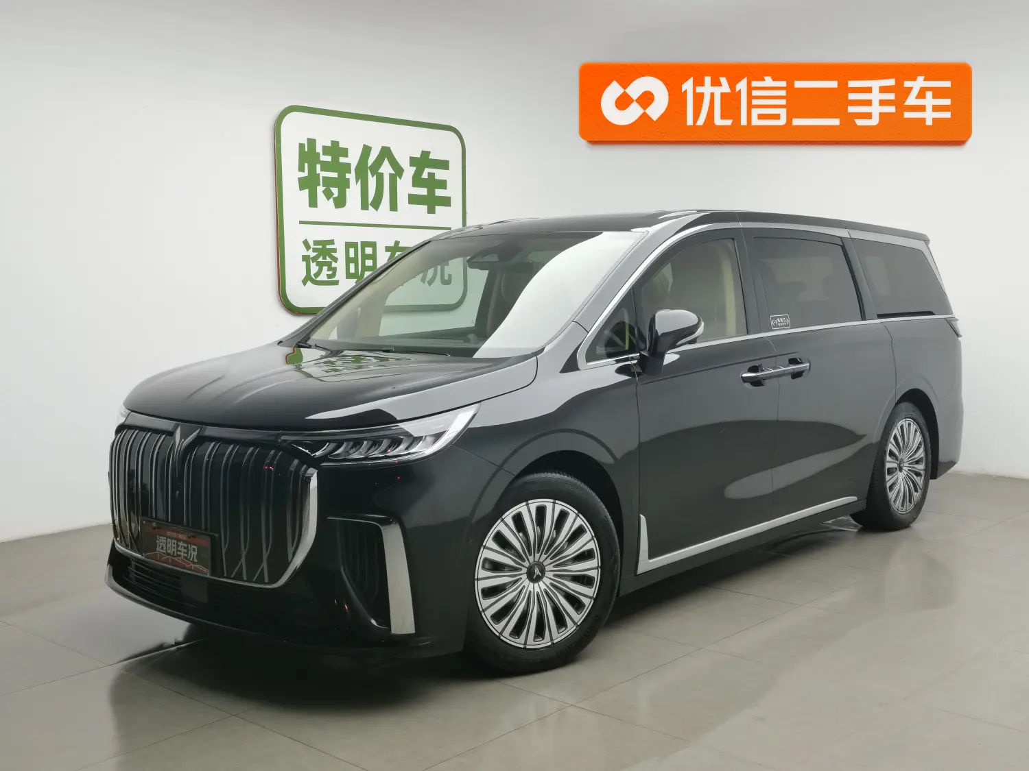 Voyah Lantu Dreamer EV  из Китая