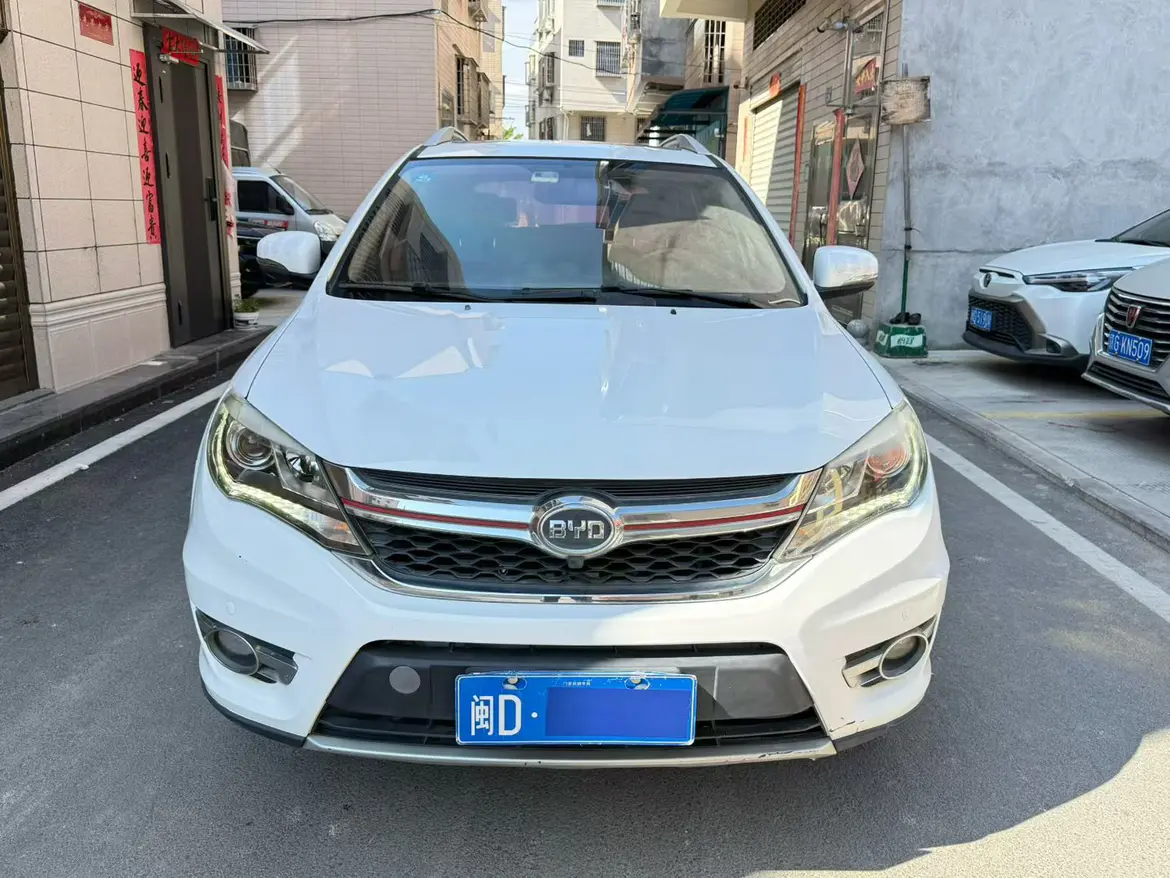 BYD S7  из Китая