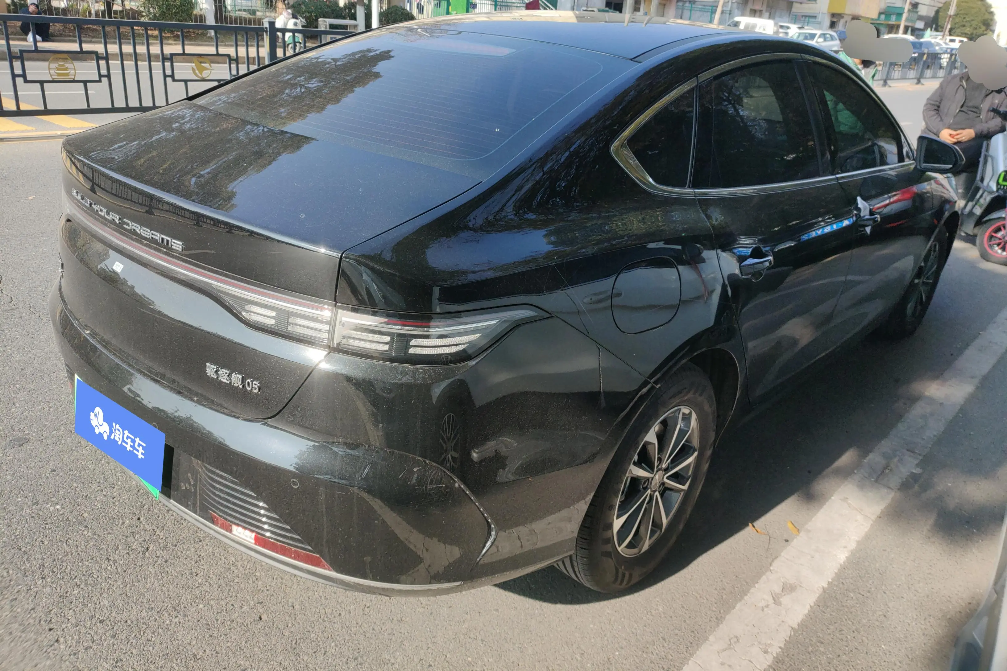 BYD Destroyer 05  из Китая