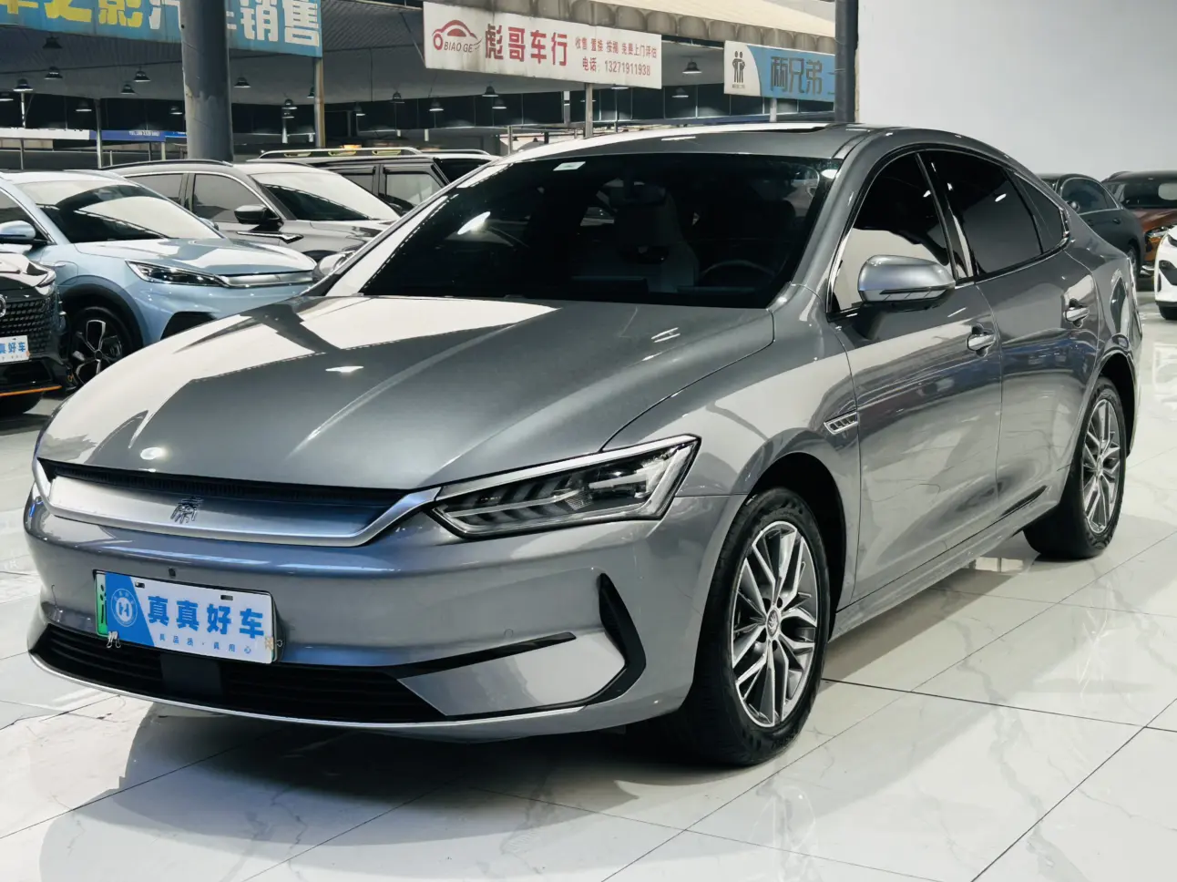 BYD Qin PLUS EV  из Китая