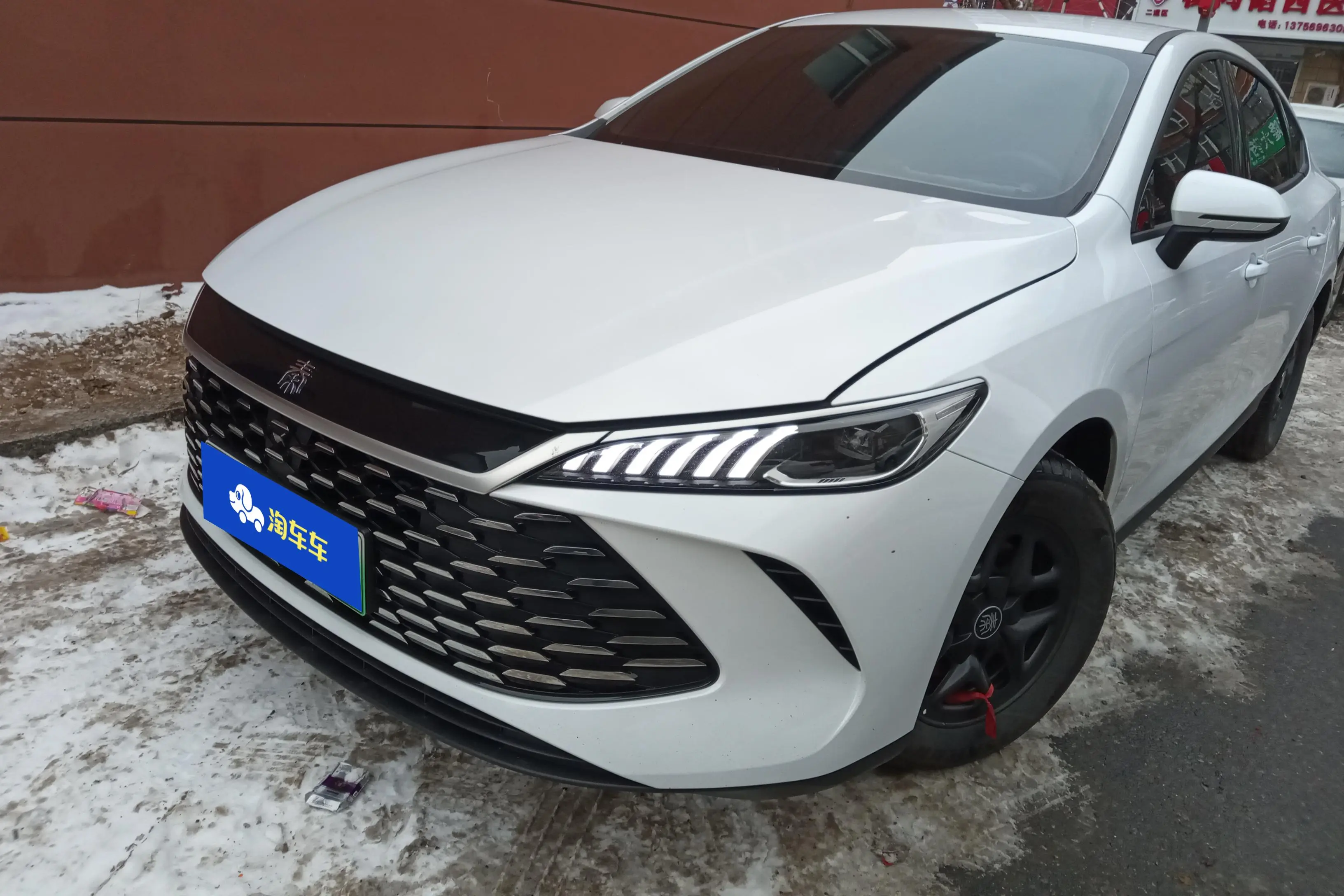 BYD Qin PLUS DM  из Китая