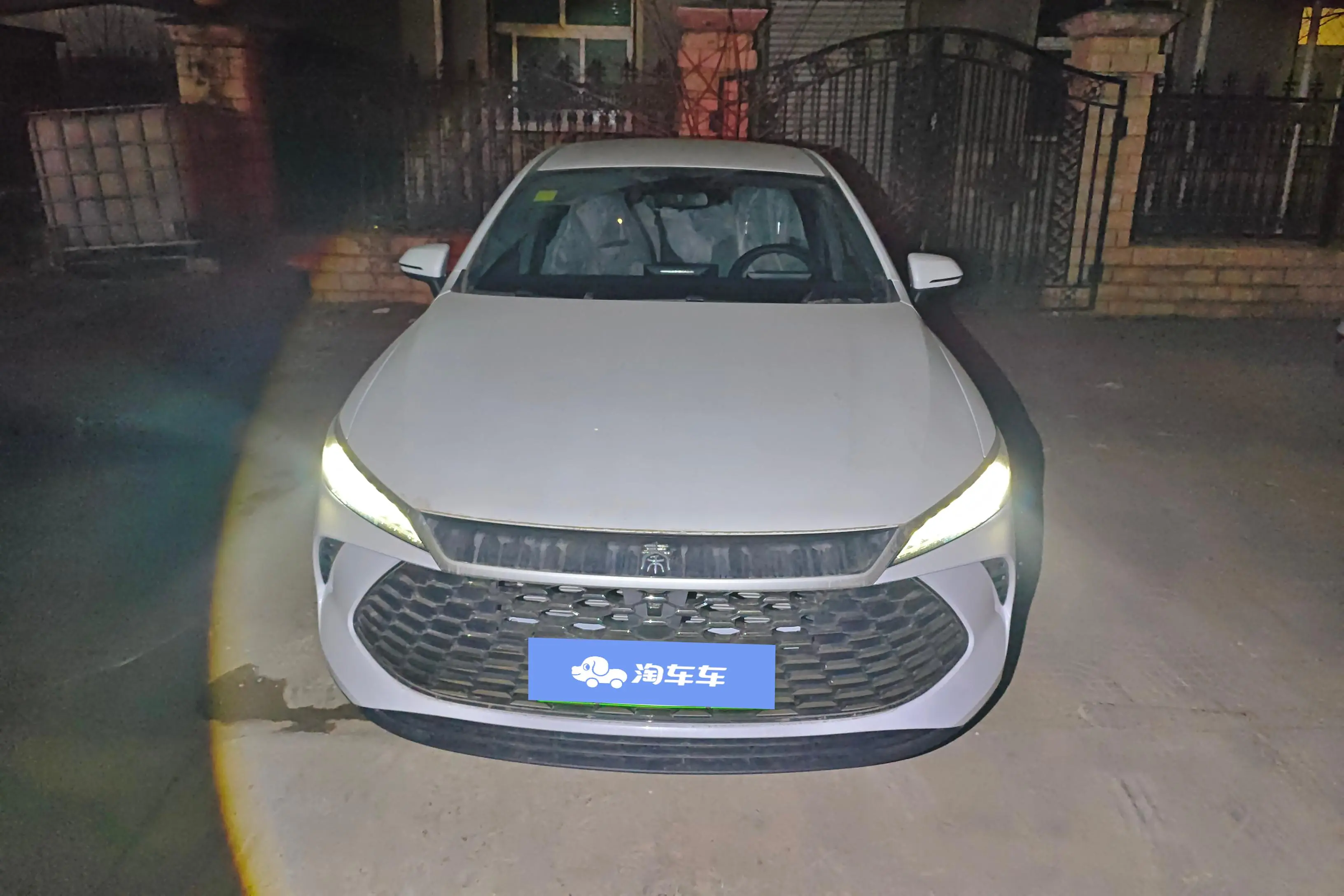 BYD Qin PLUS DM  из Китая