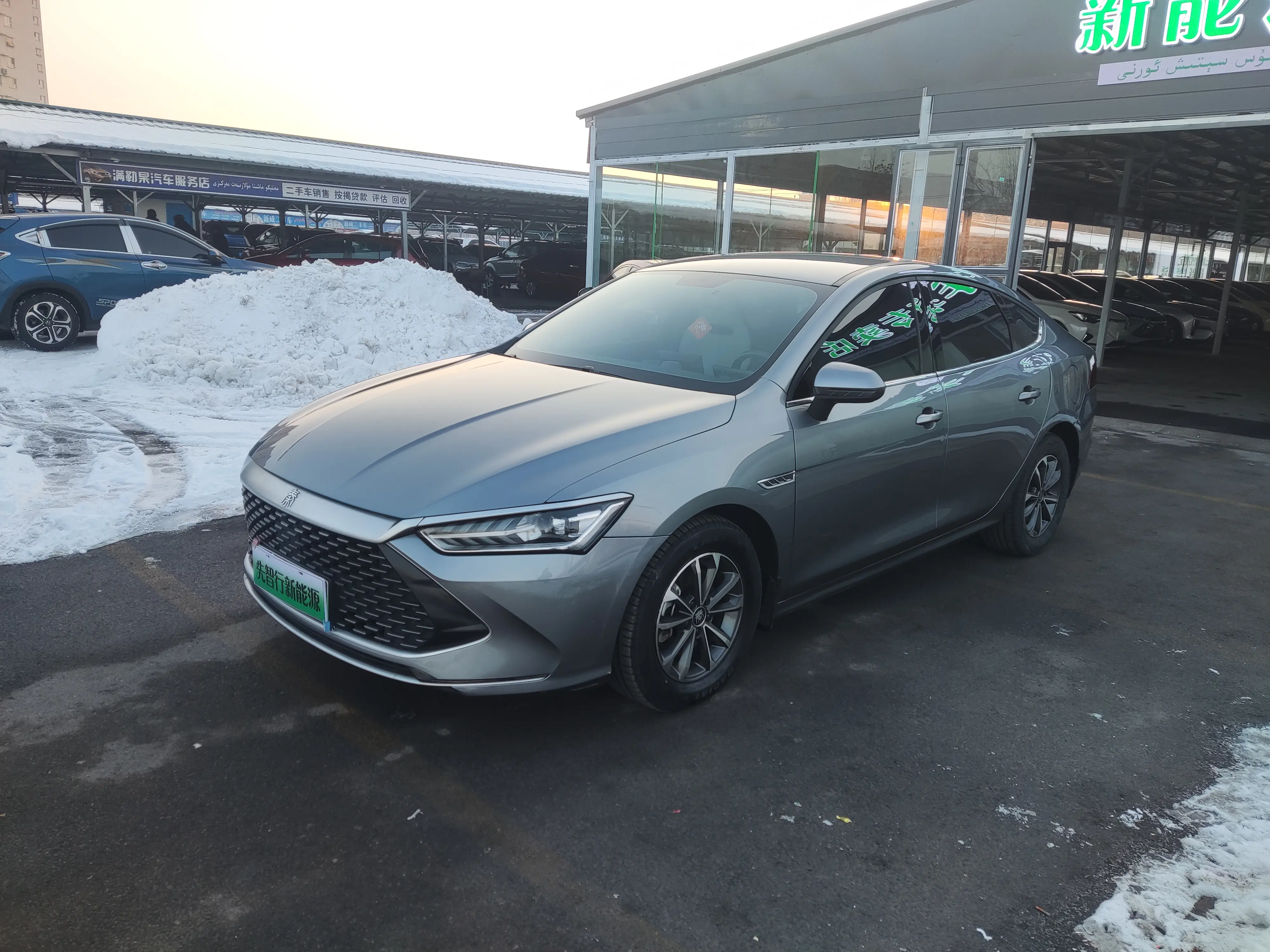 BYD Qin PLUS DM  из Китая